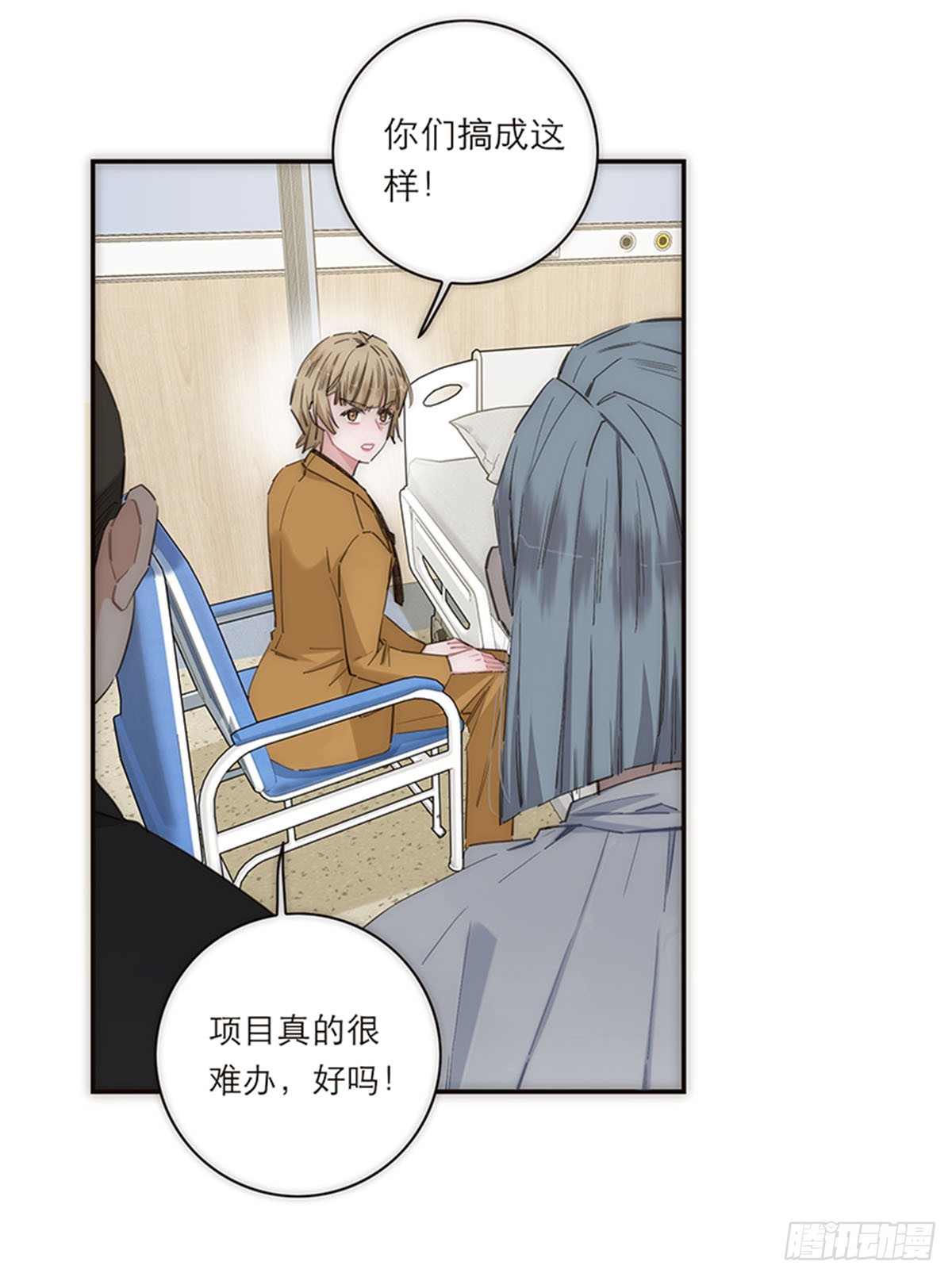 第169话-第175话