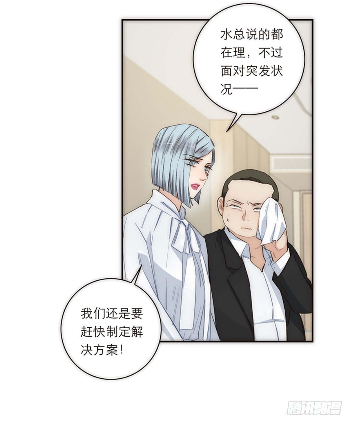 第169话-第175话
