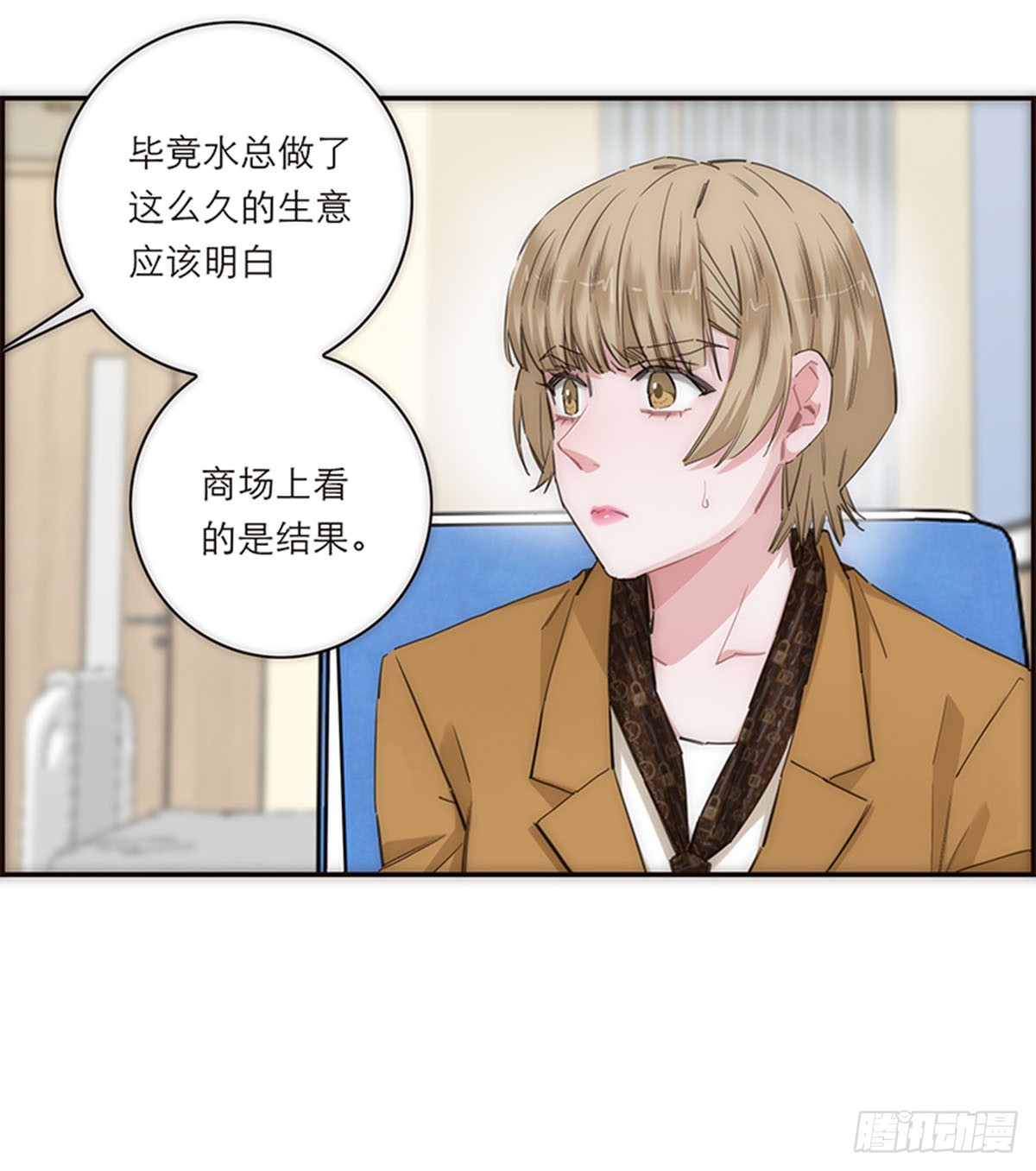 第169话-第175话