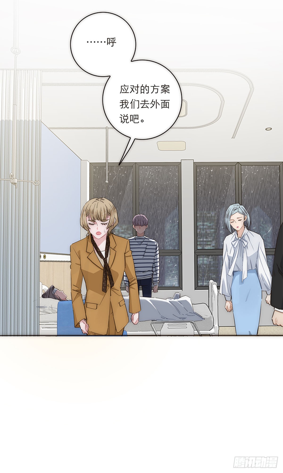 第169话-第175话