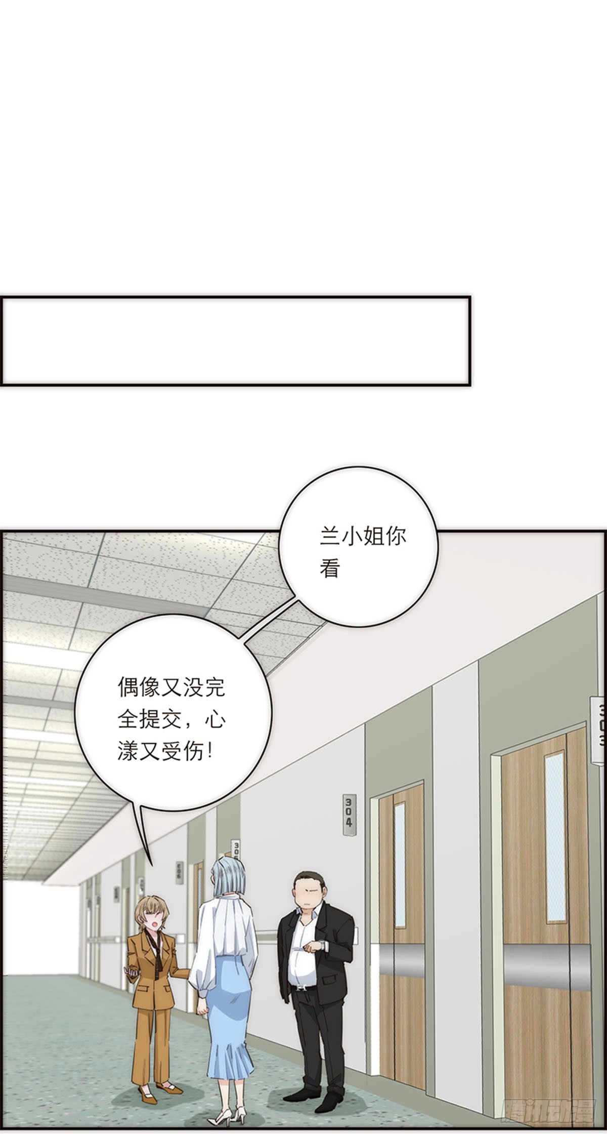 第169话-第175话