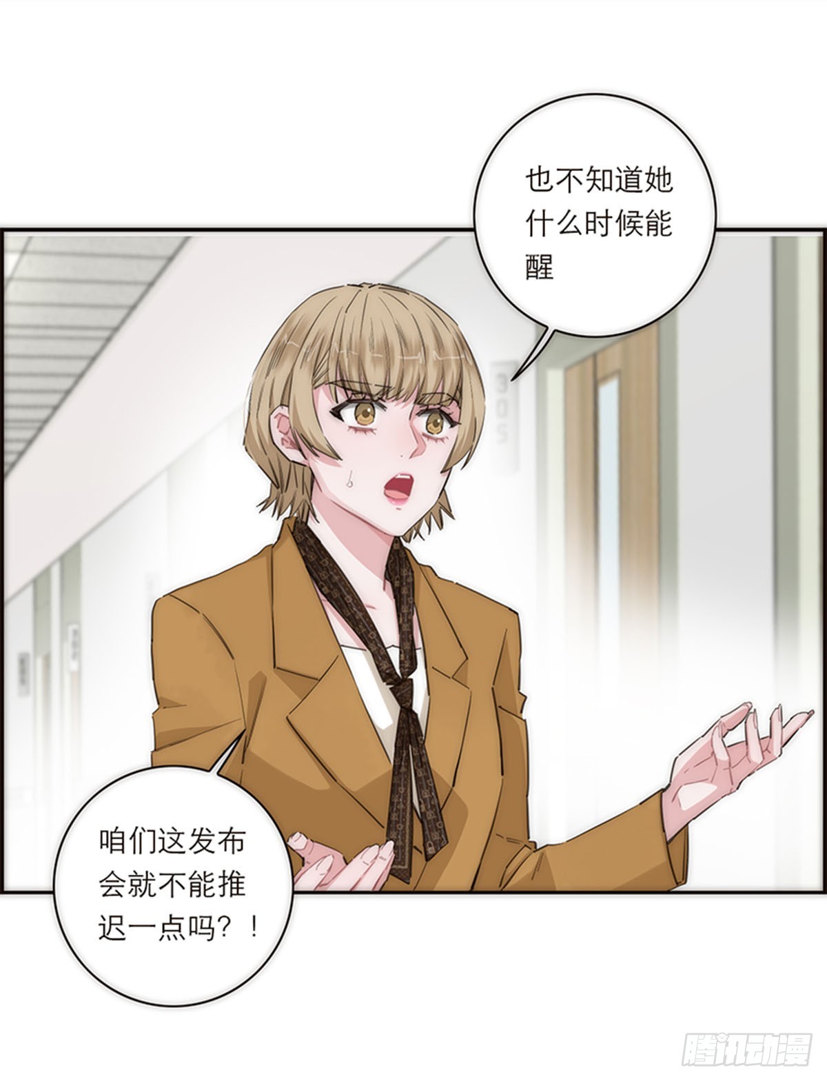 第169话-第175话