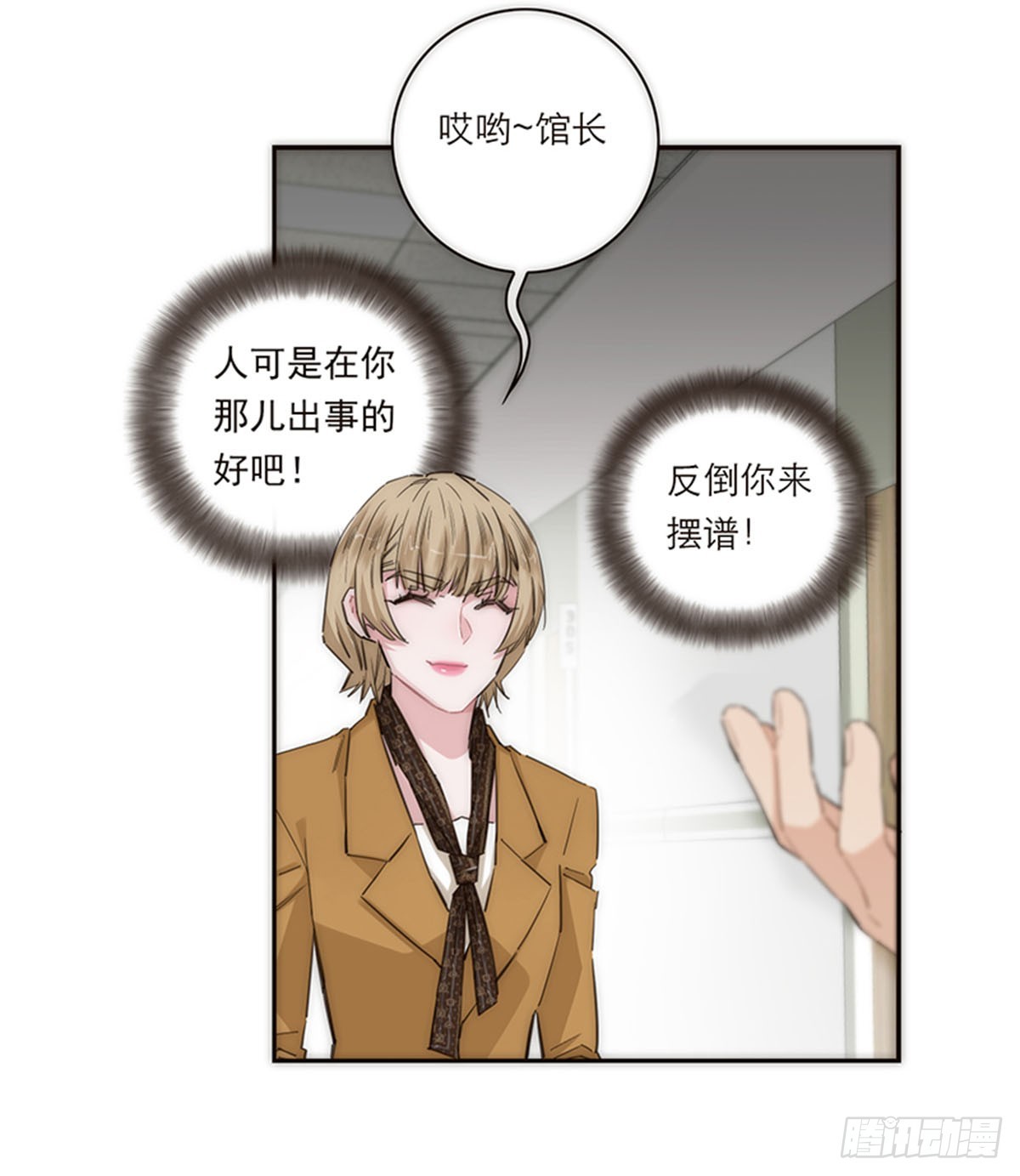 第169话-第175话