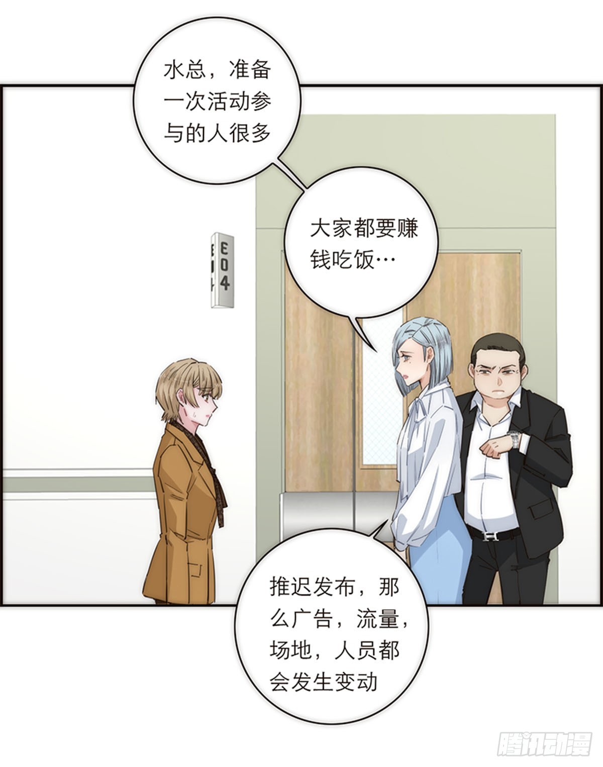 第169话-第175话