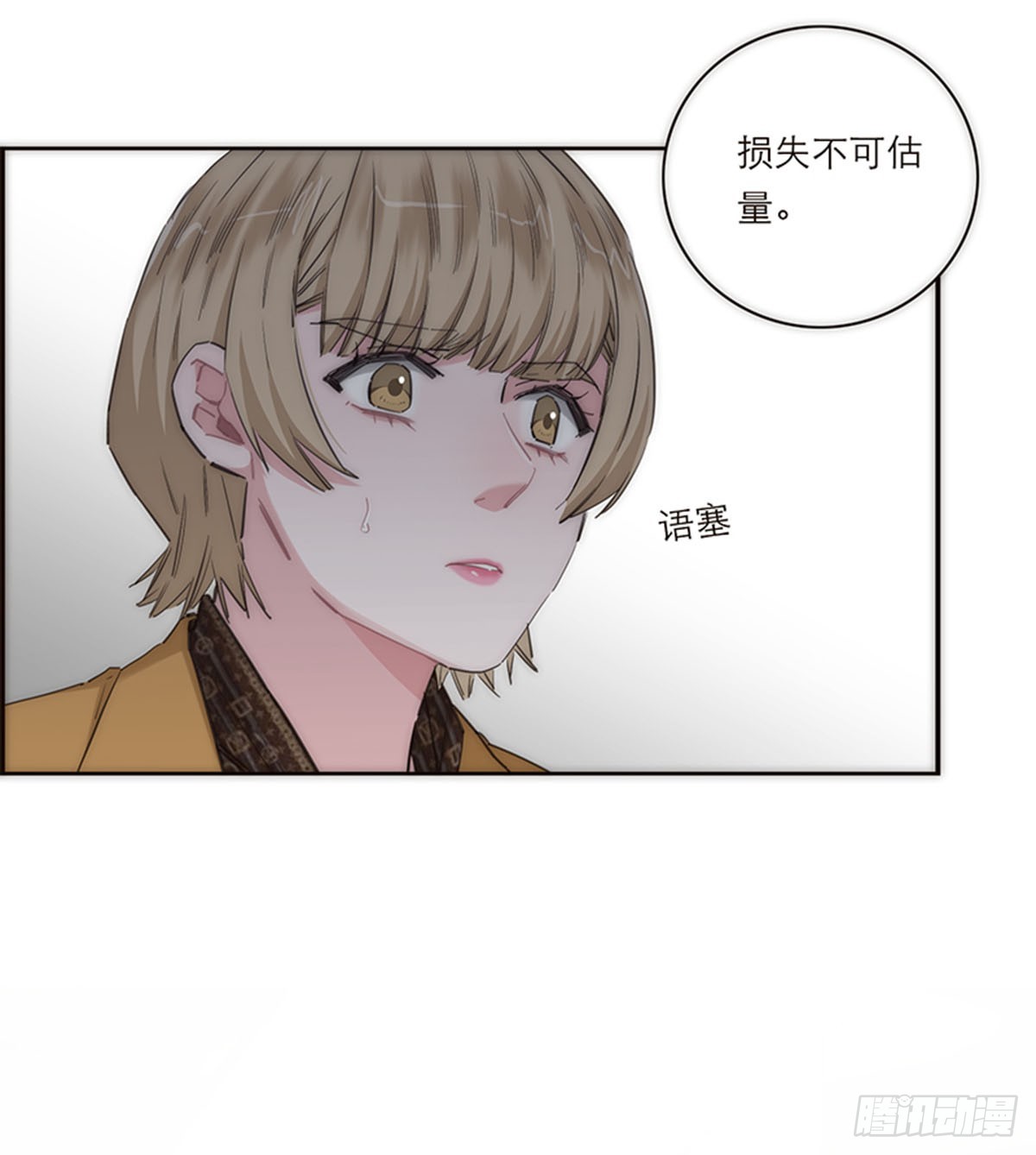 第169话-第175话