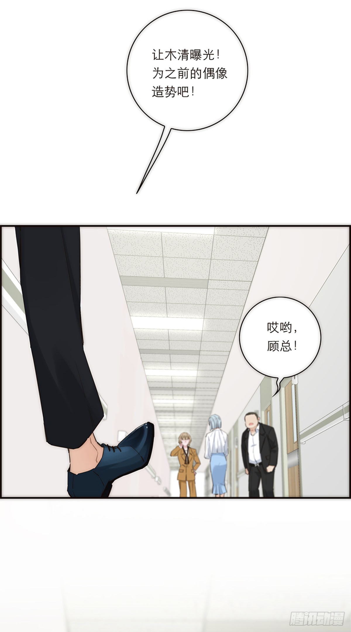 第169话-第175话