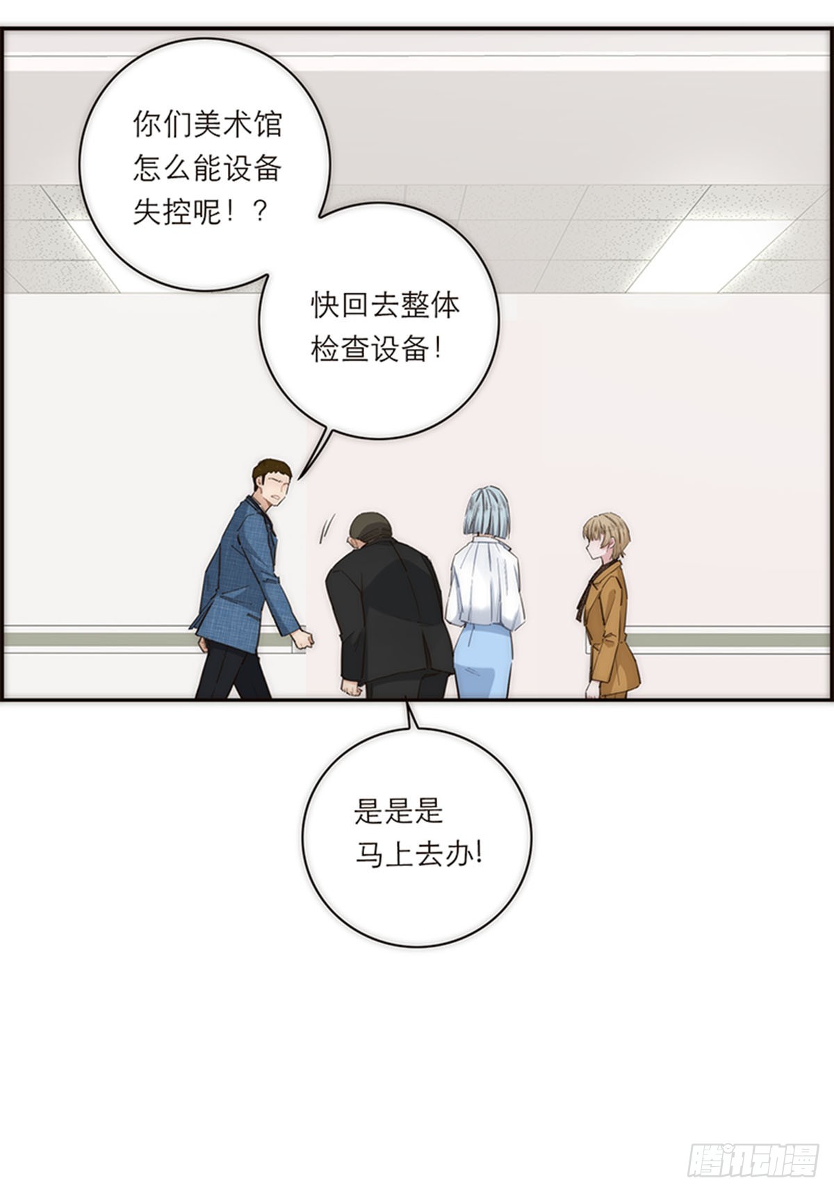 第169话-第175话
