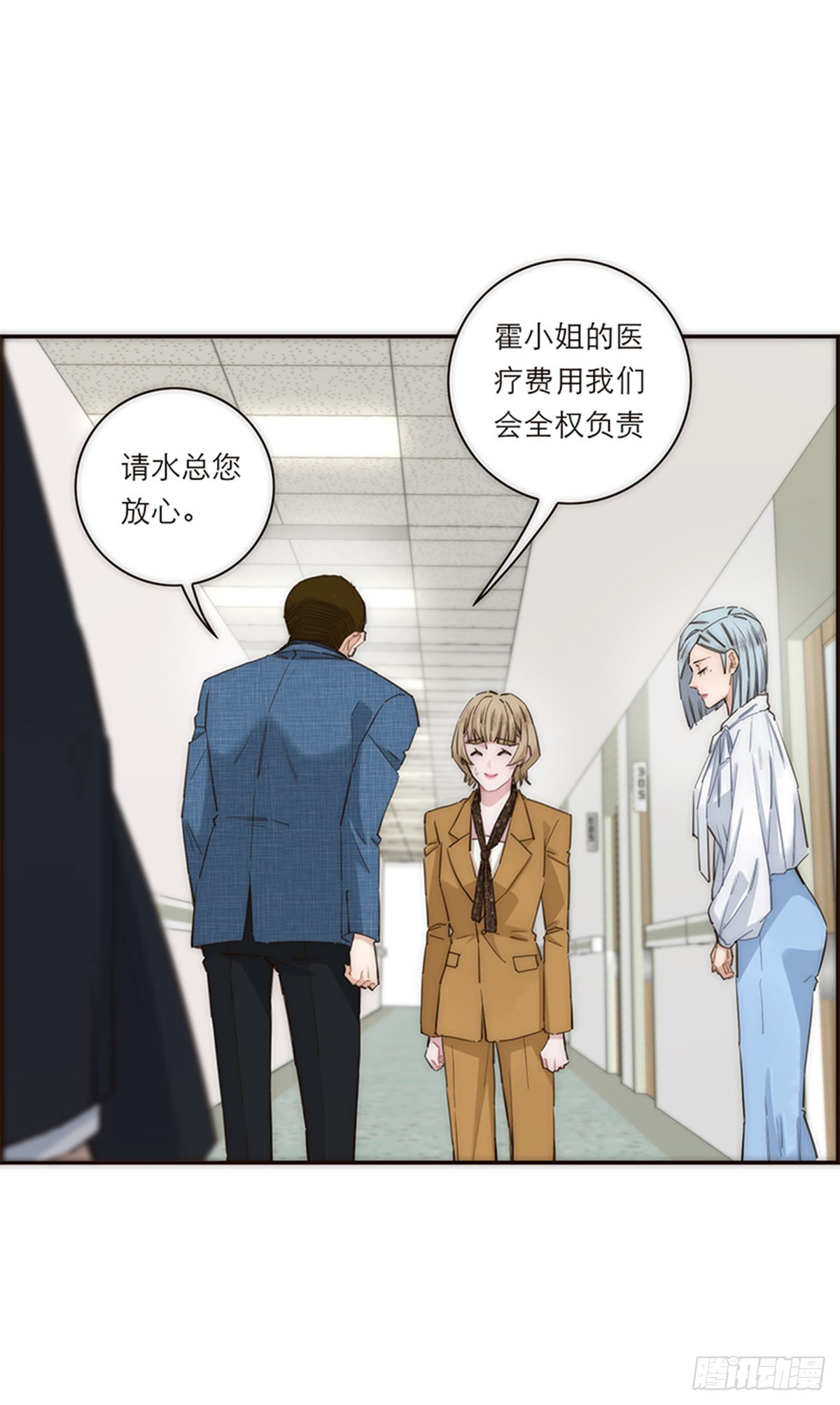 第169话-第175话
