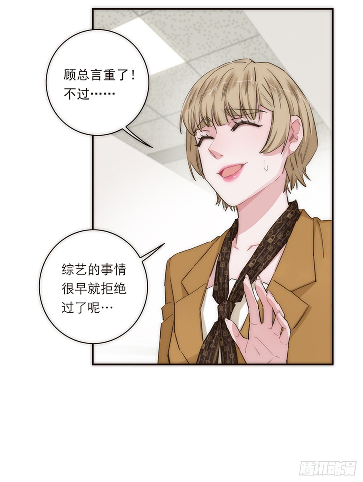 第169话-第175话