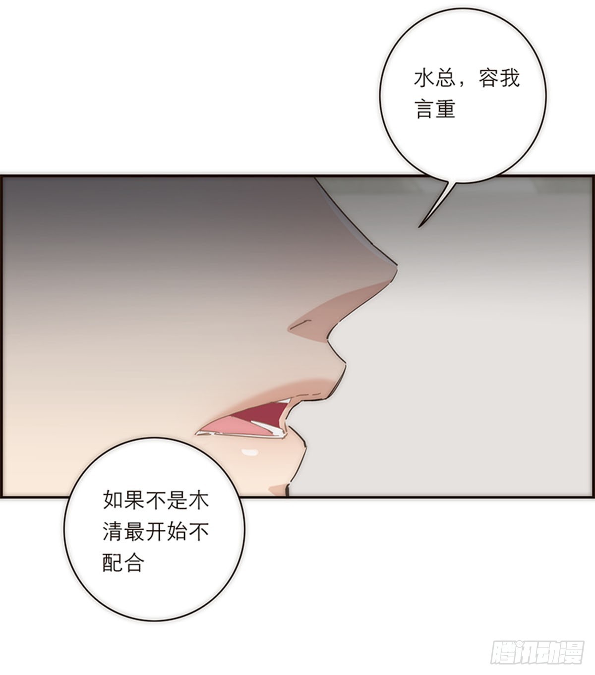 第169话-第175话
