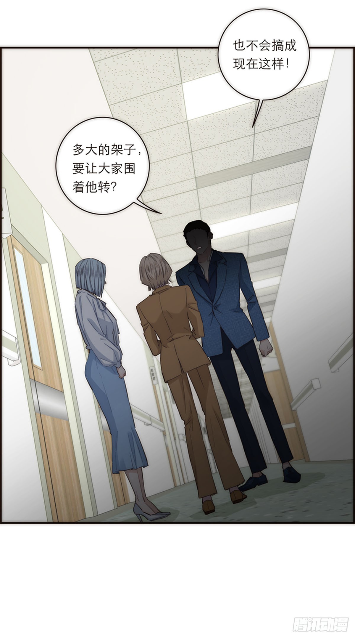 第169话-第175话