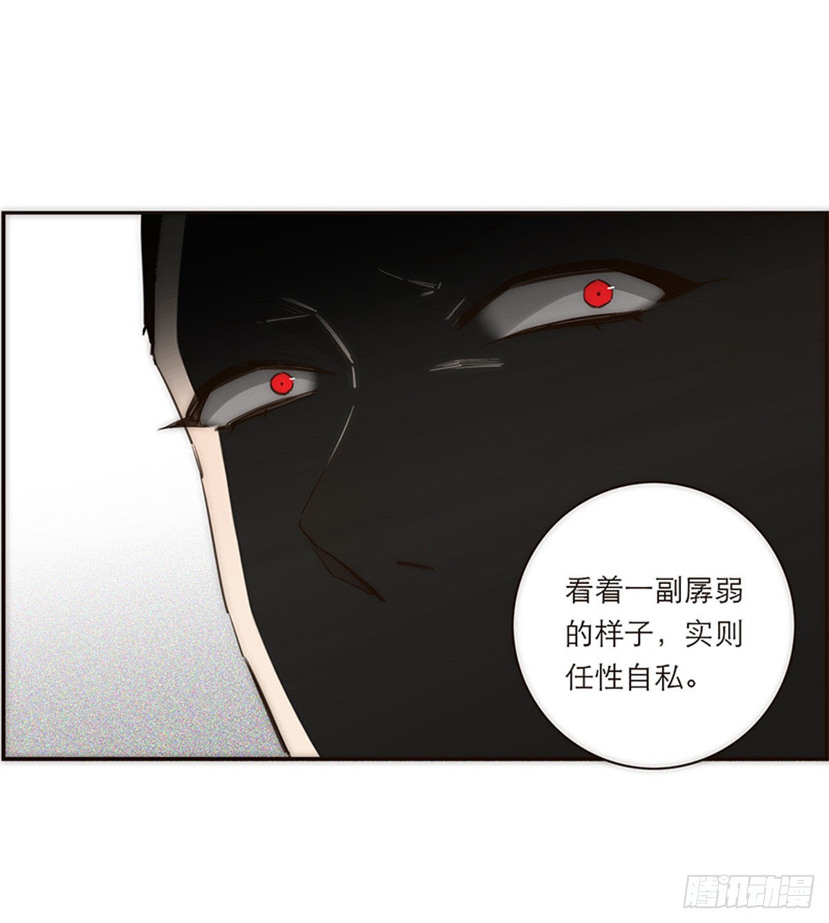 第169话-第175话