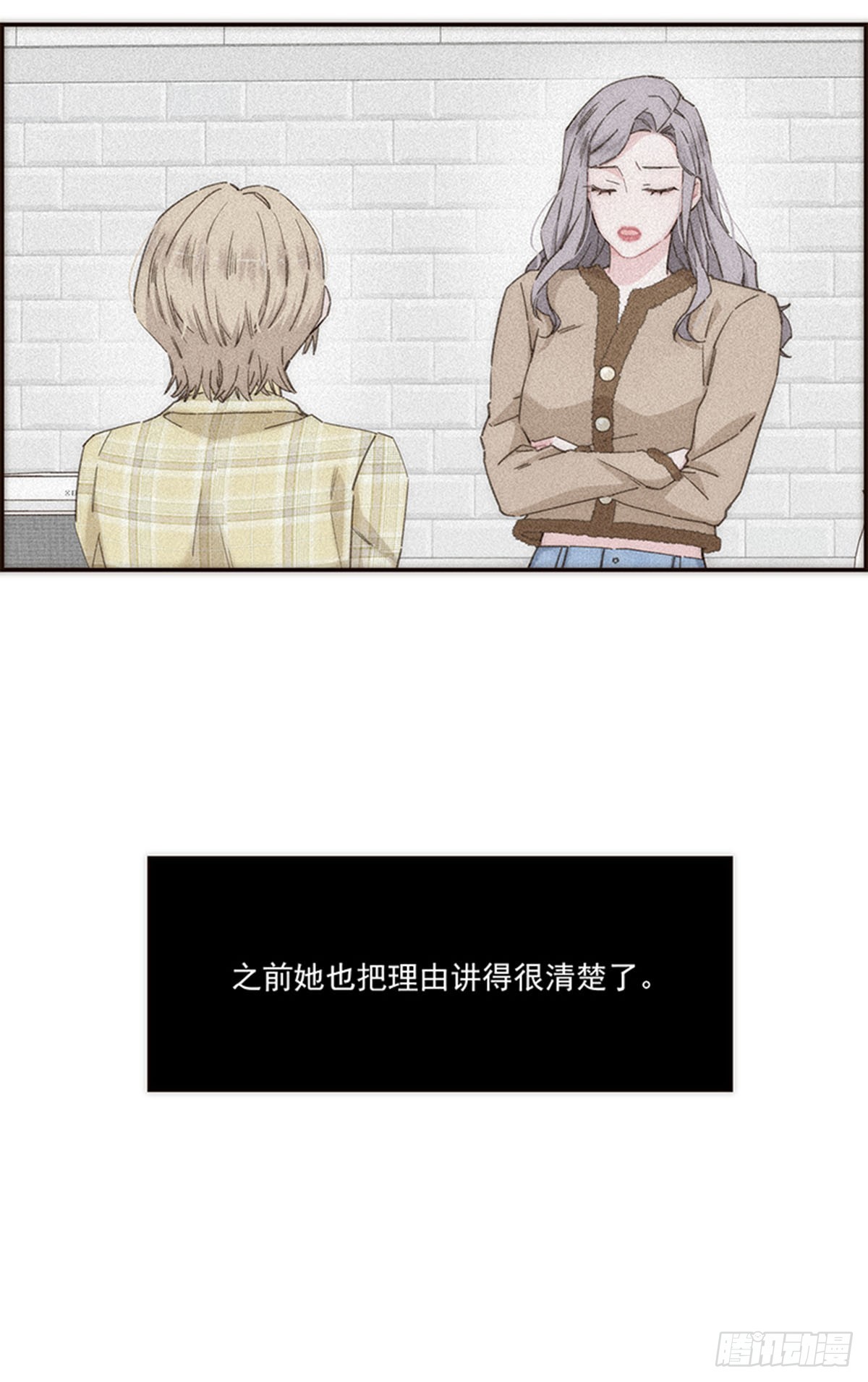 第169话-第175话