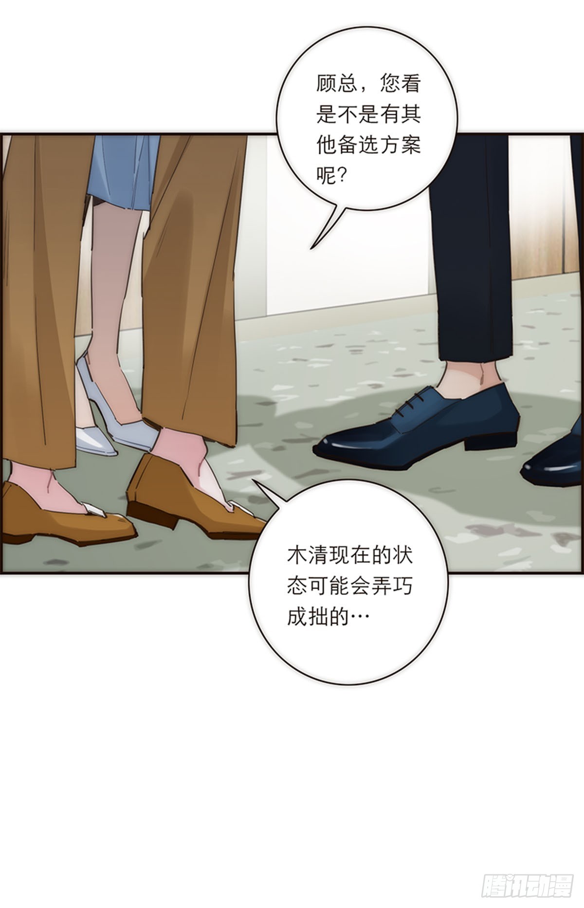 第169话-第175话