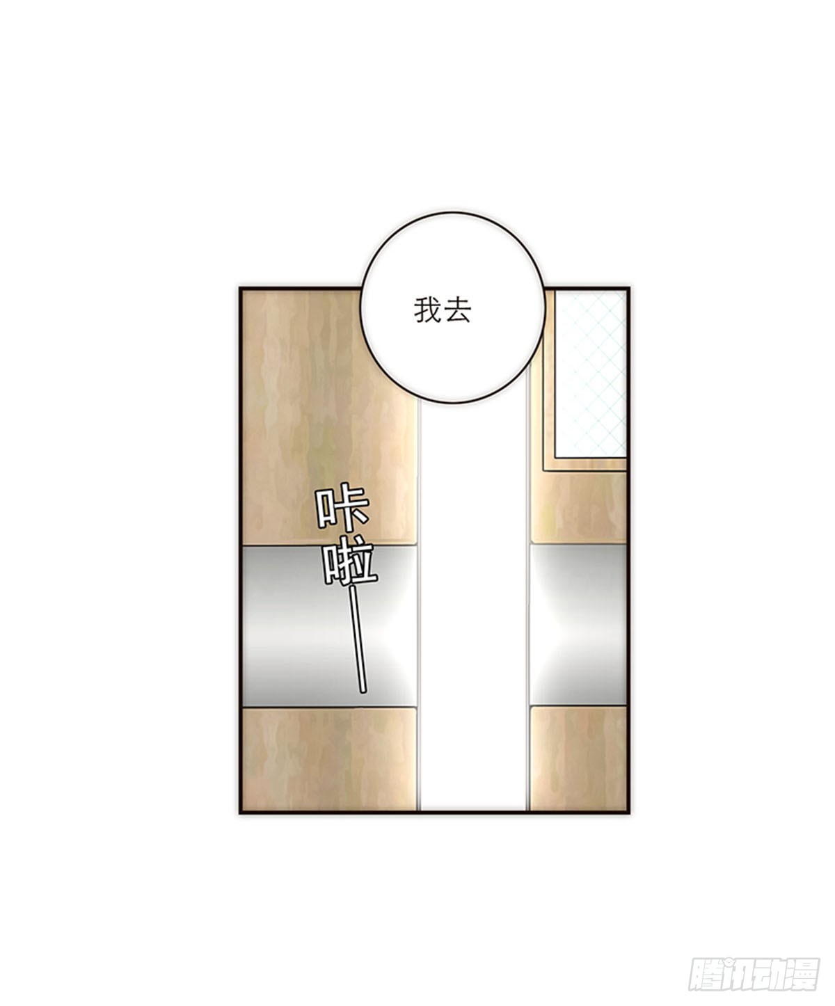 第169话-第175话