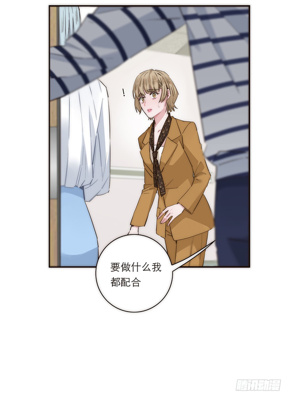 第169话-第175话