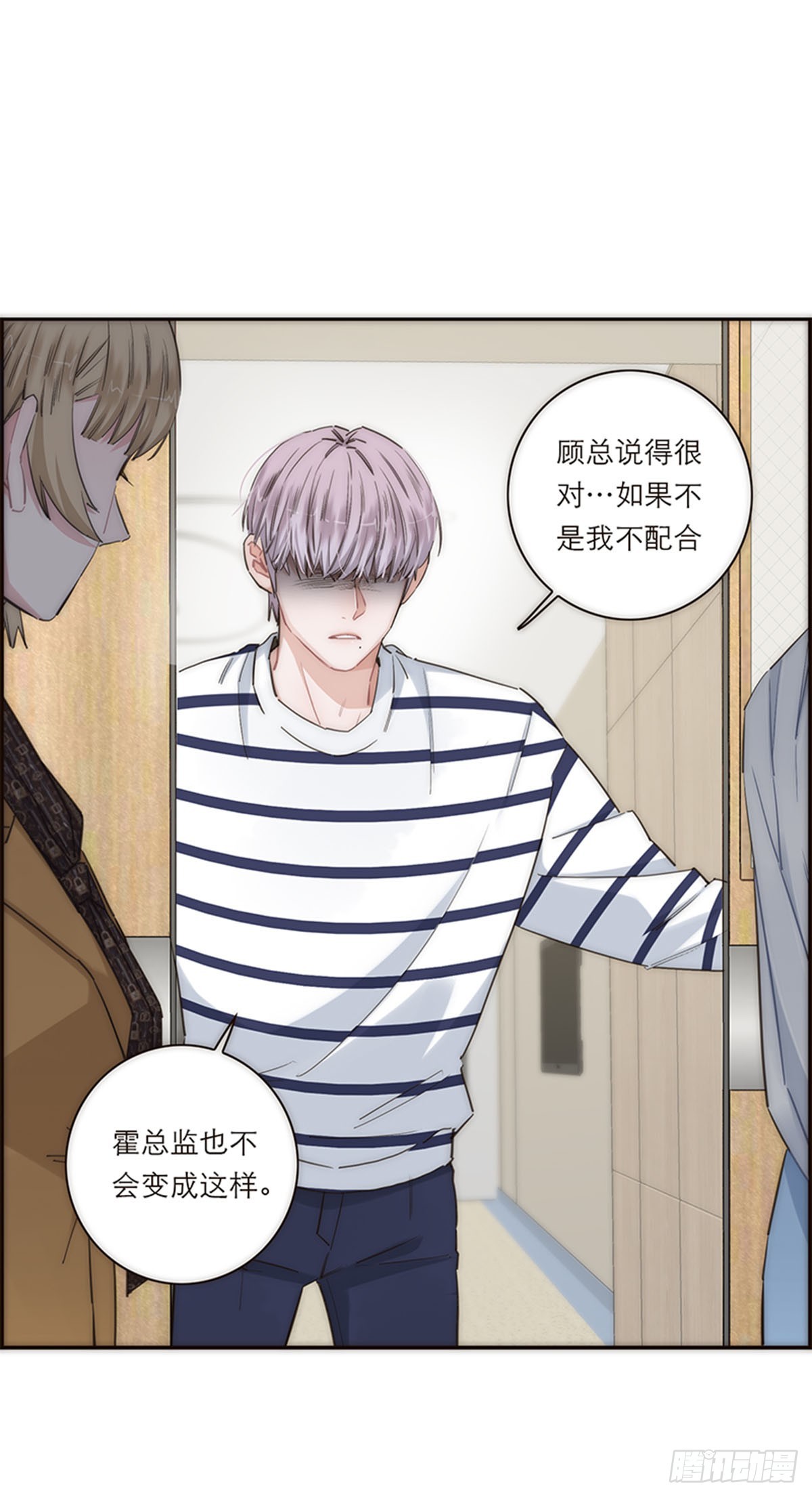 第169话-第175话