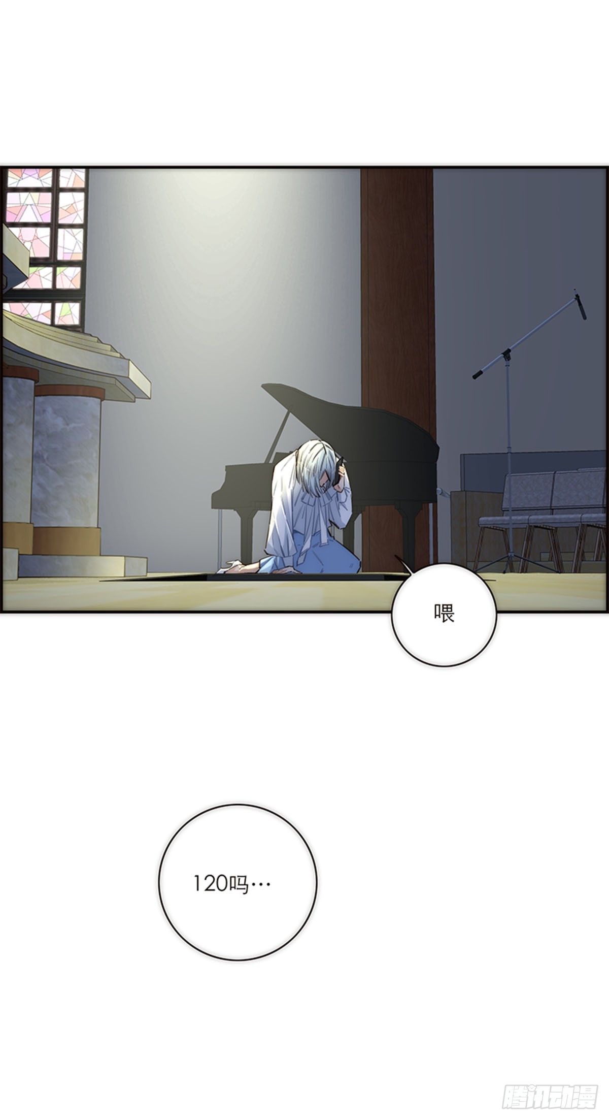 第169话-第175话