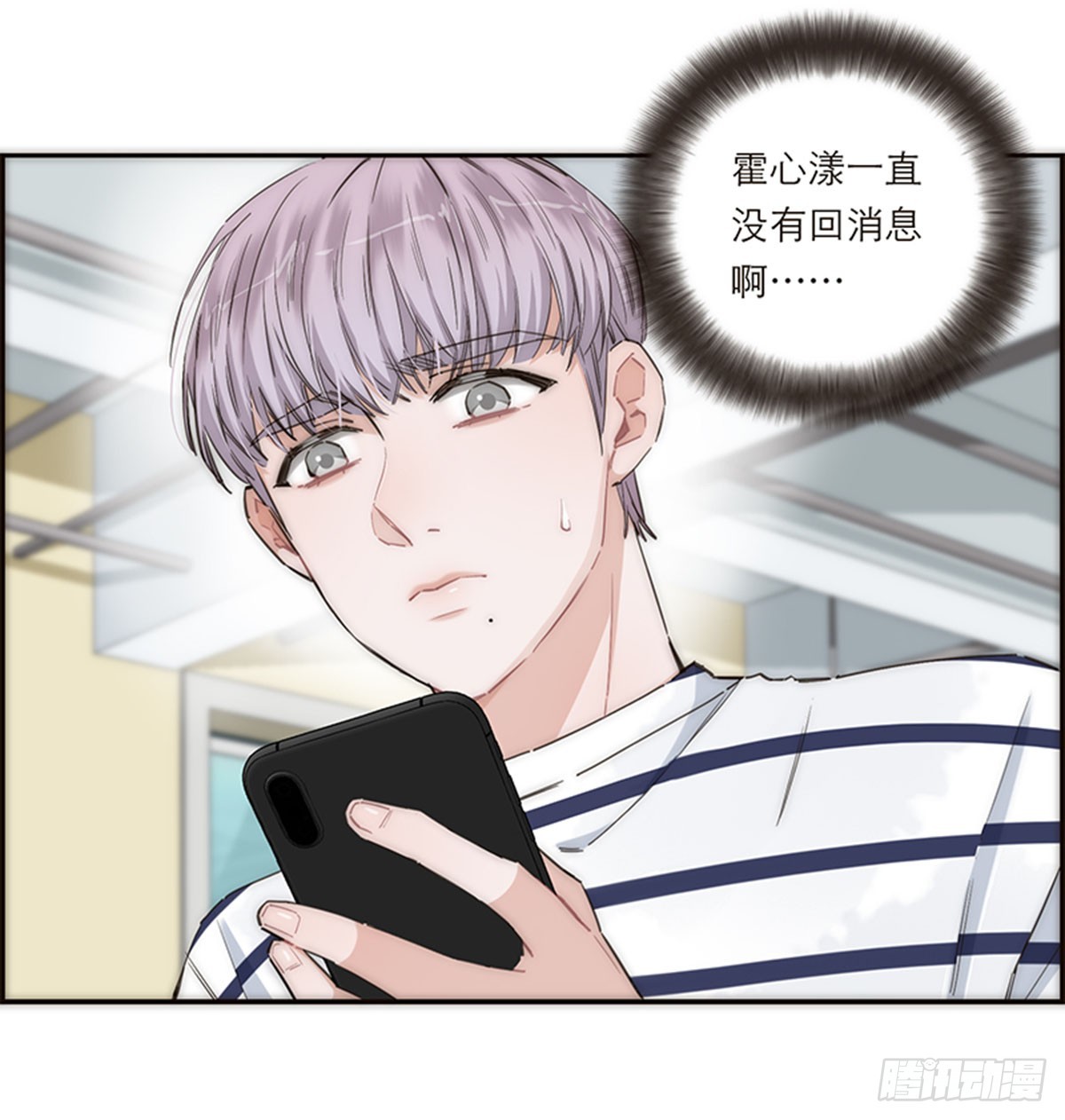 第169话-第175话