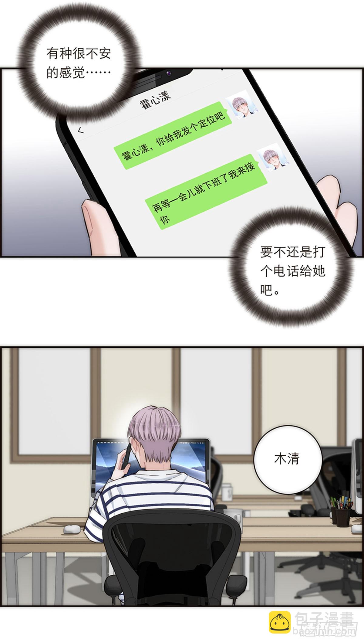 第169话-第175话