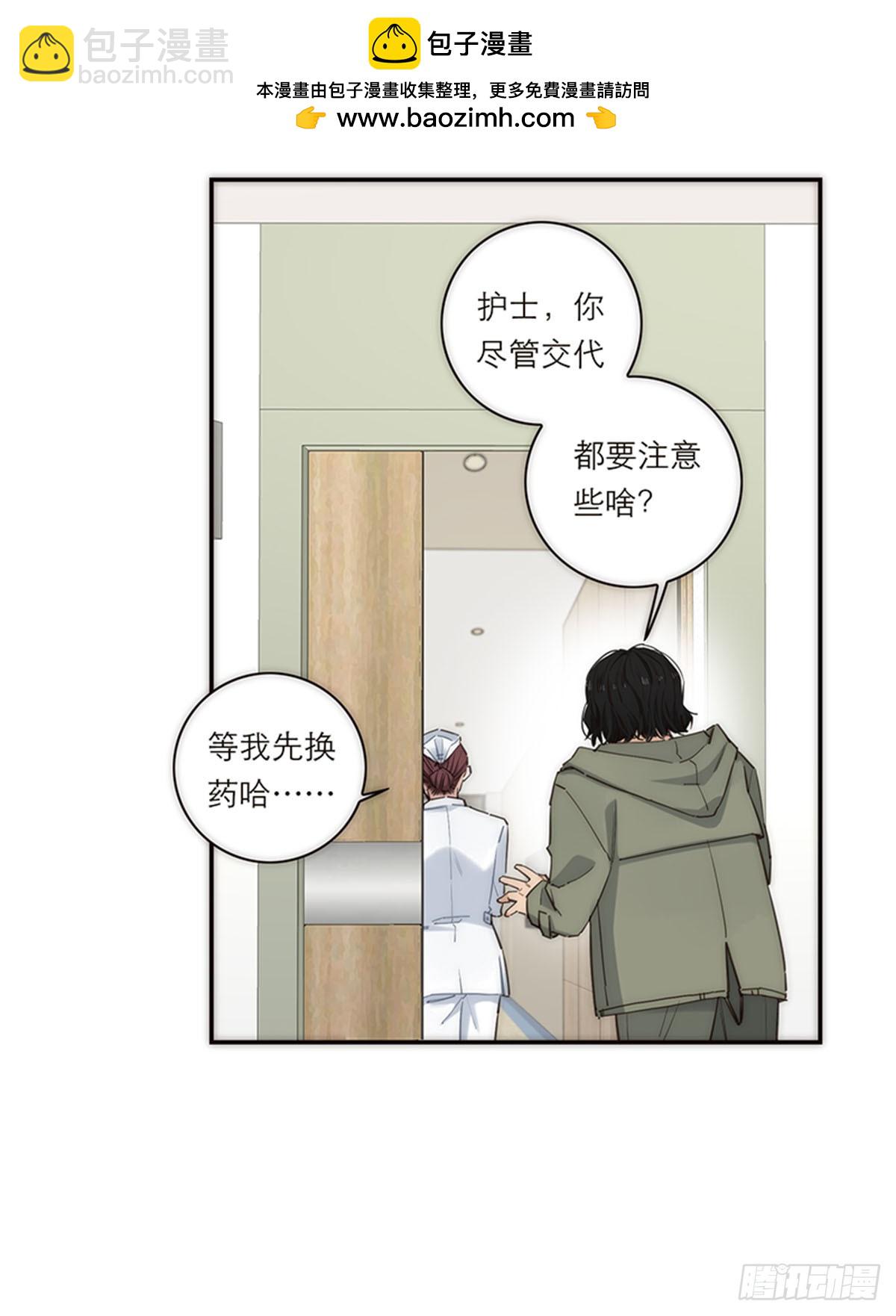 第171话-第177话