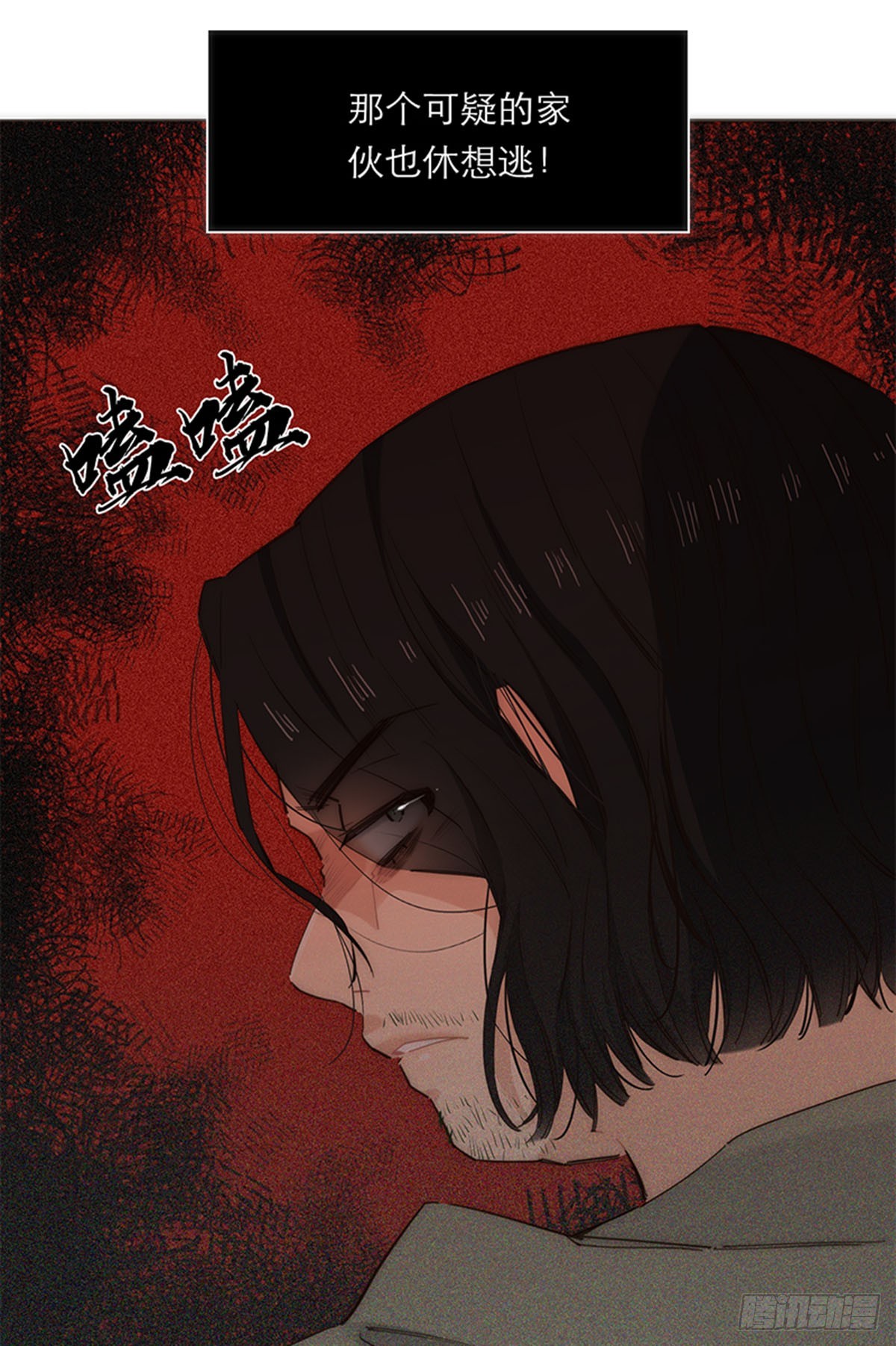 第171话-第177话