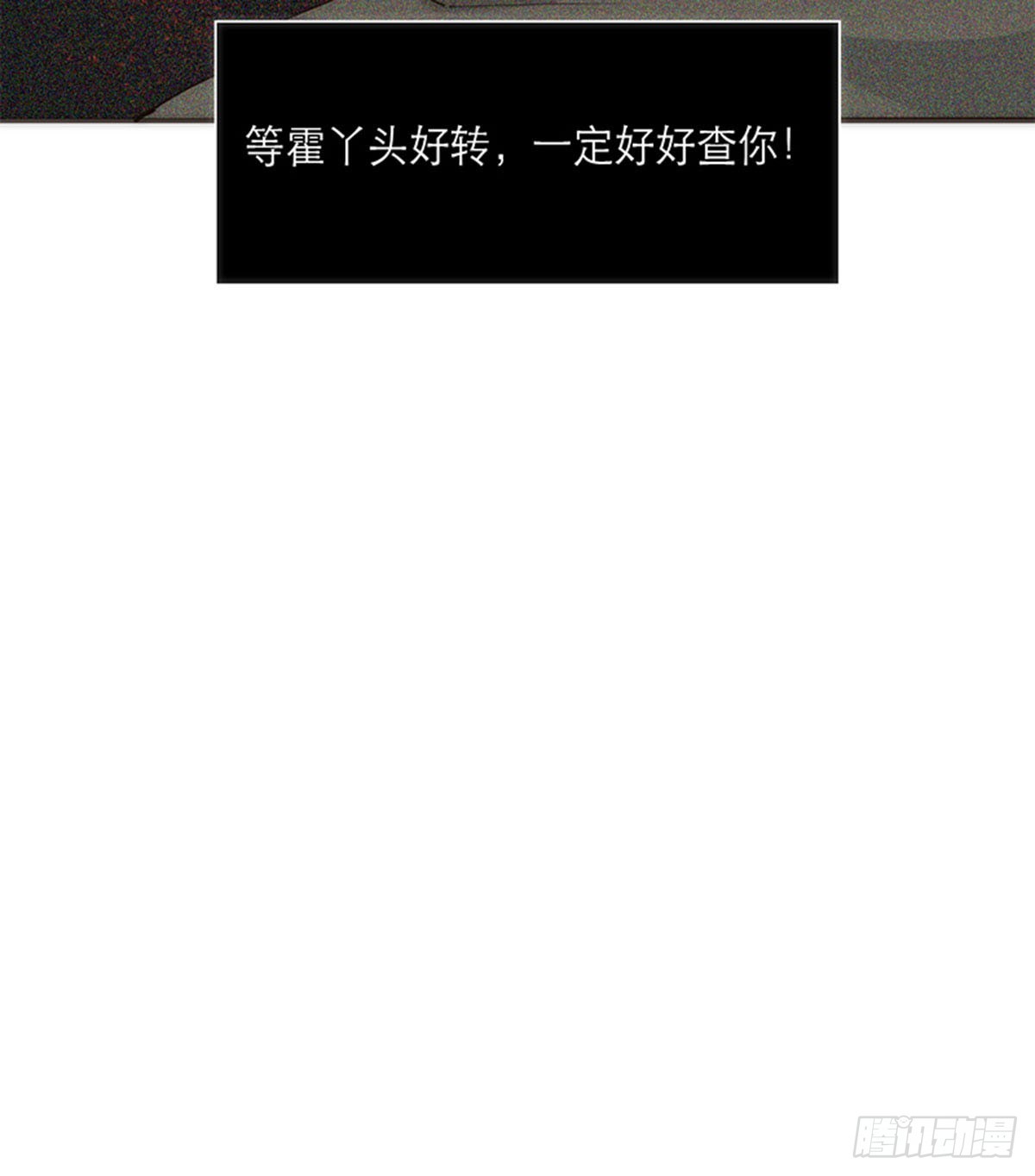 第171话-第177话