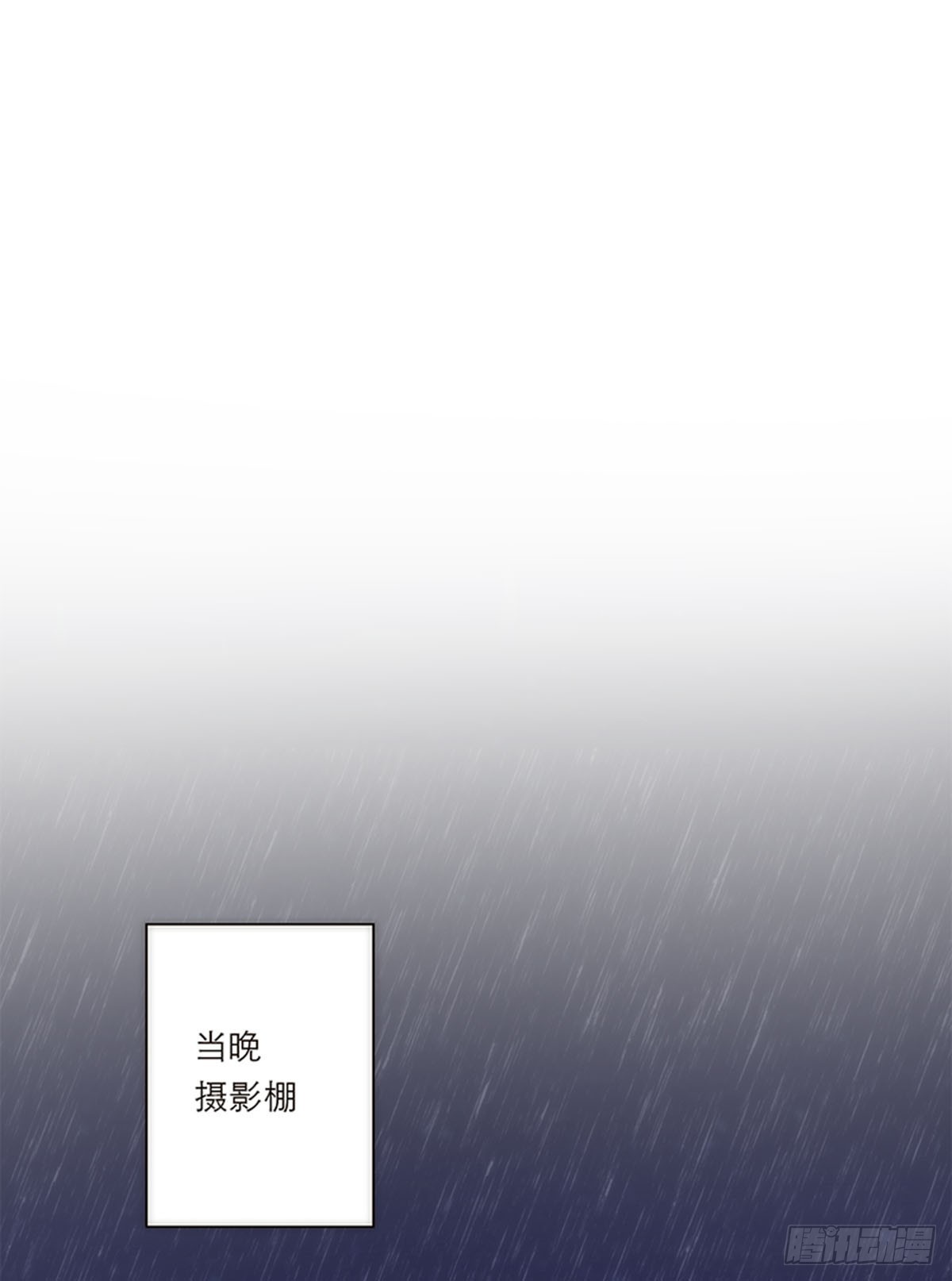 第171话-第177话
