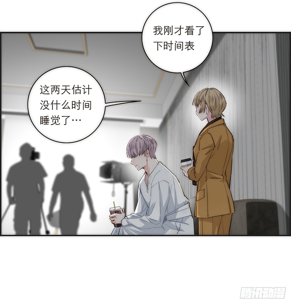 第171话-第177话