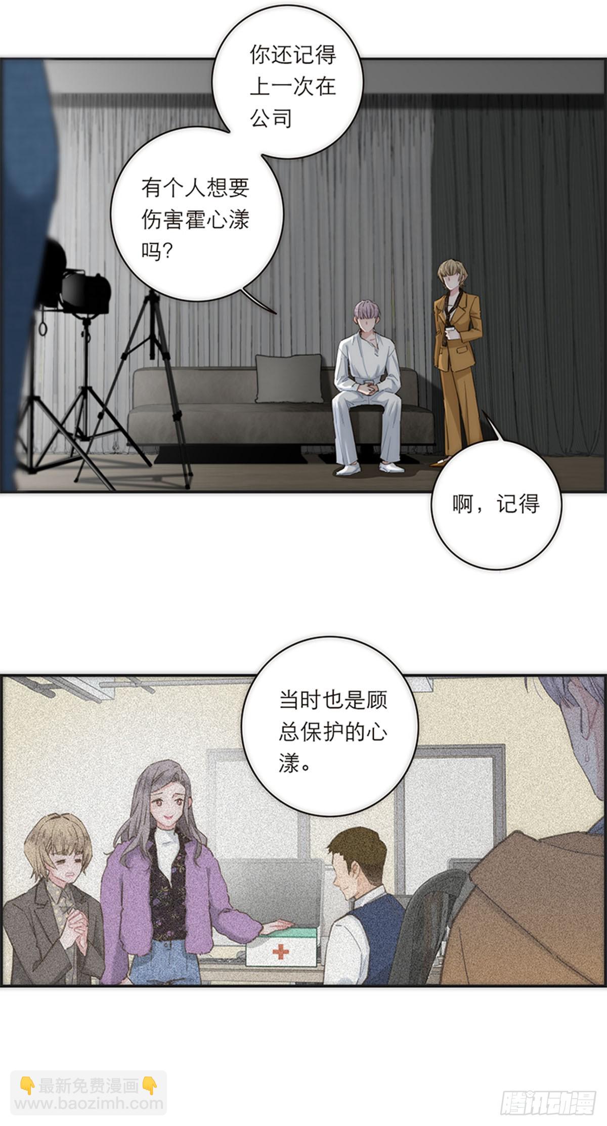 第171话-第177话
