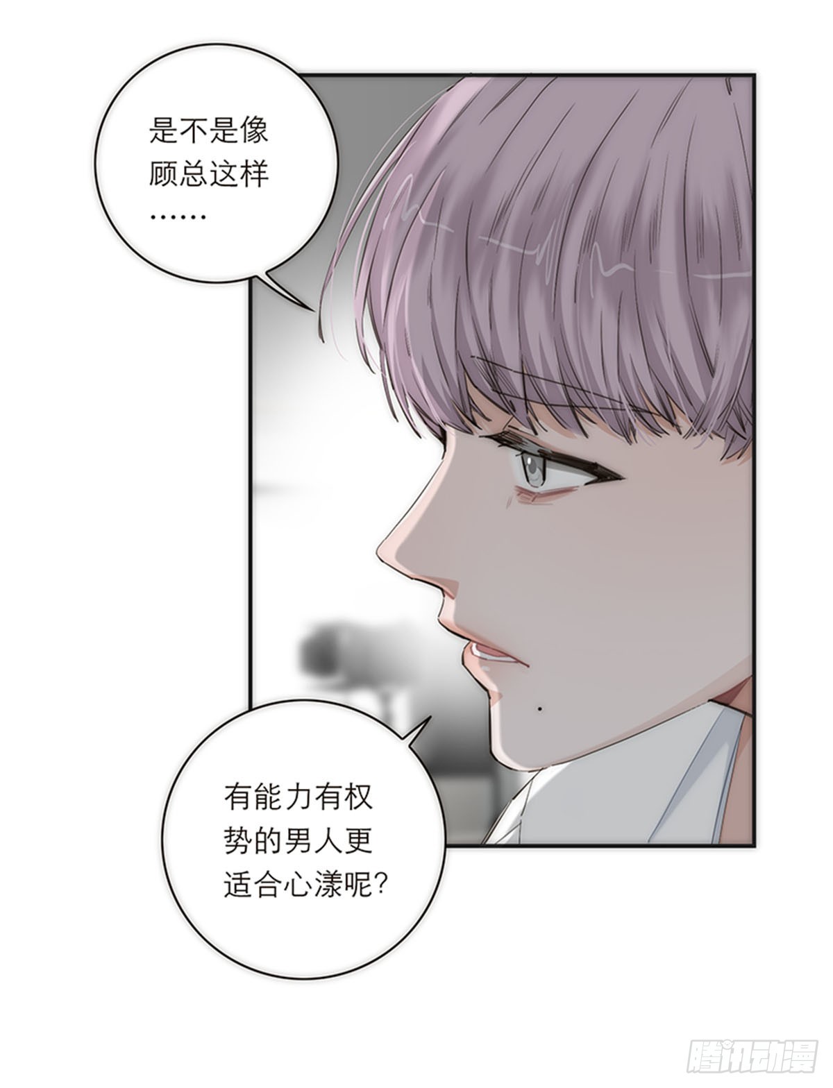 第171话-第177话