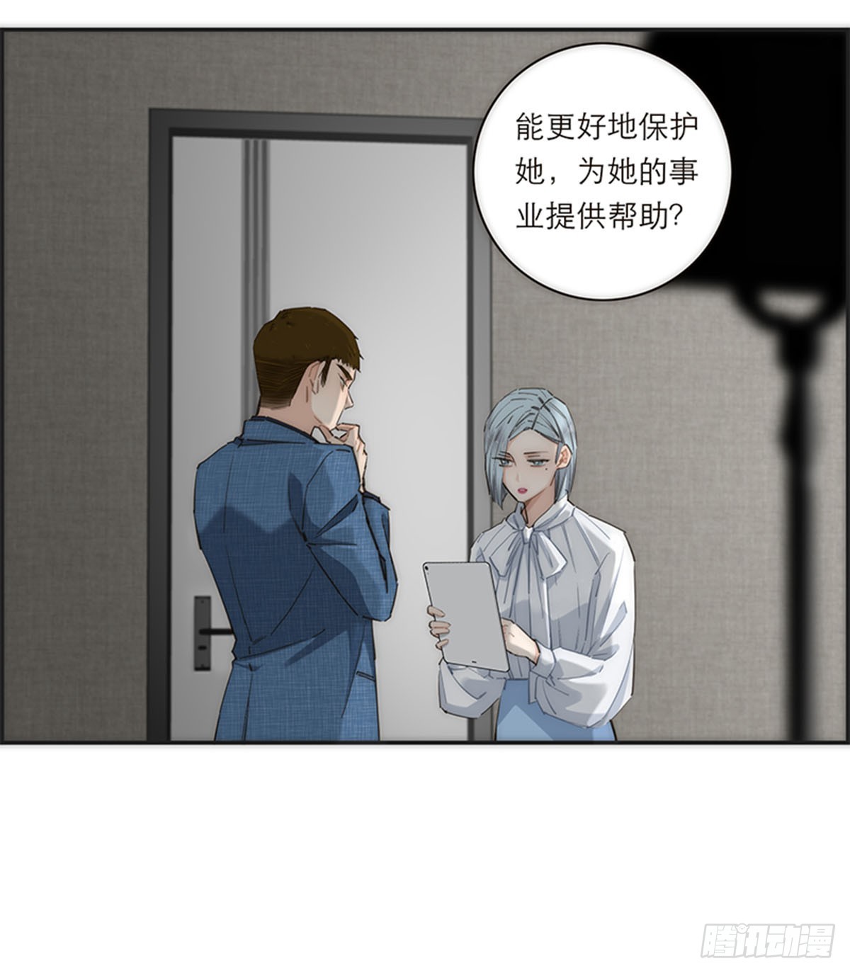 第171话-第177话