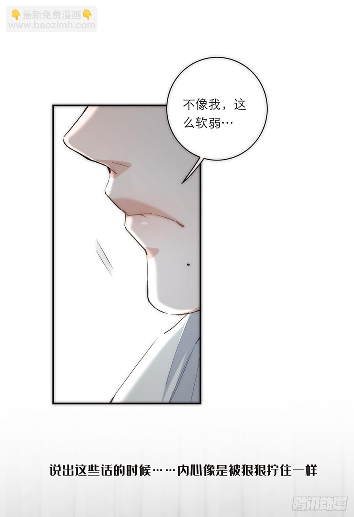 第171话-第177话