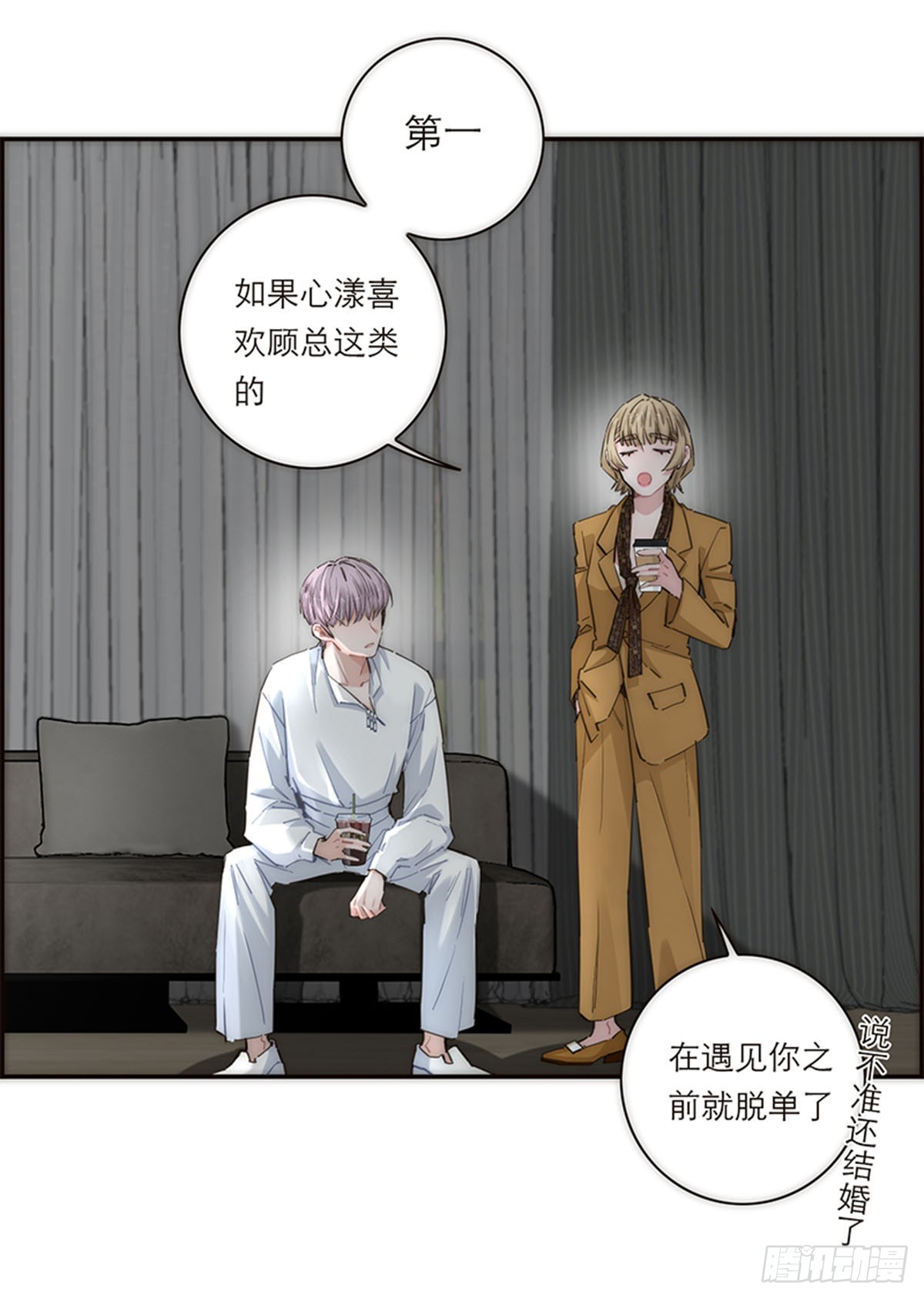 第171话-第177话