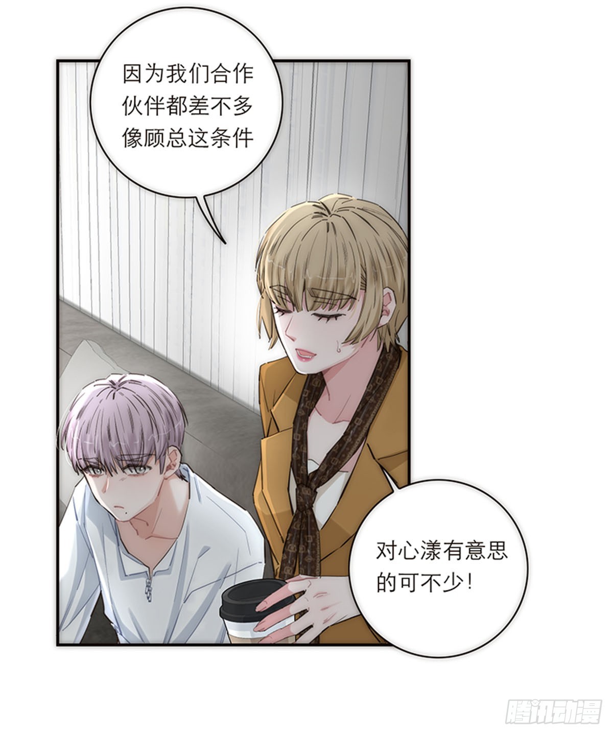 第171话-第177话