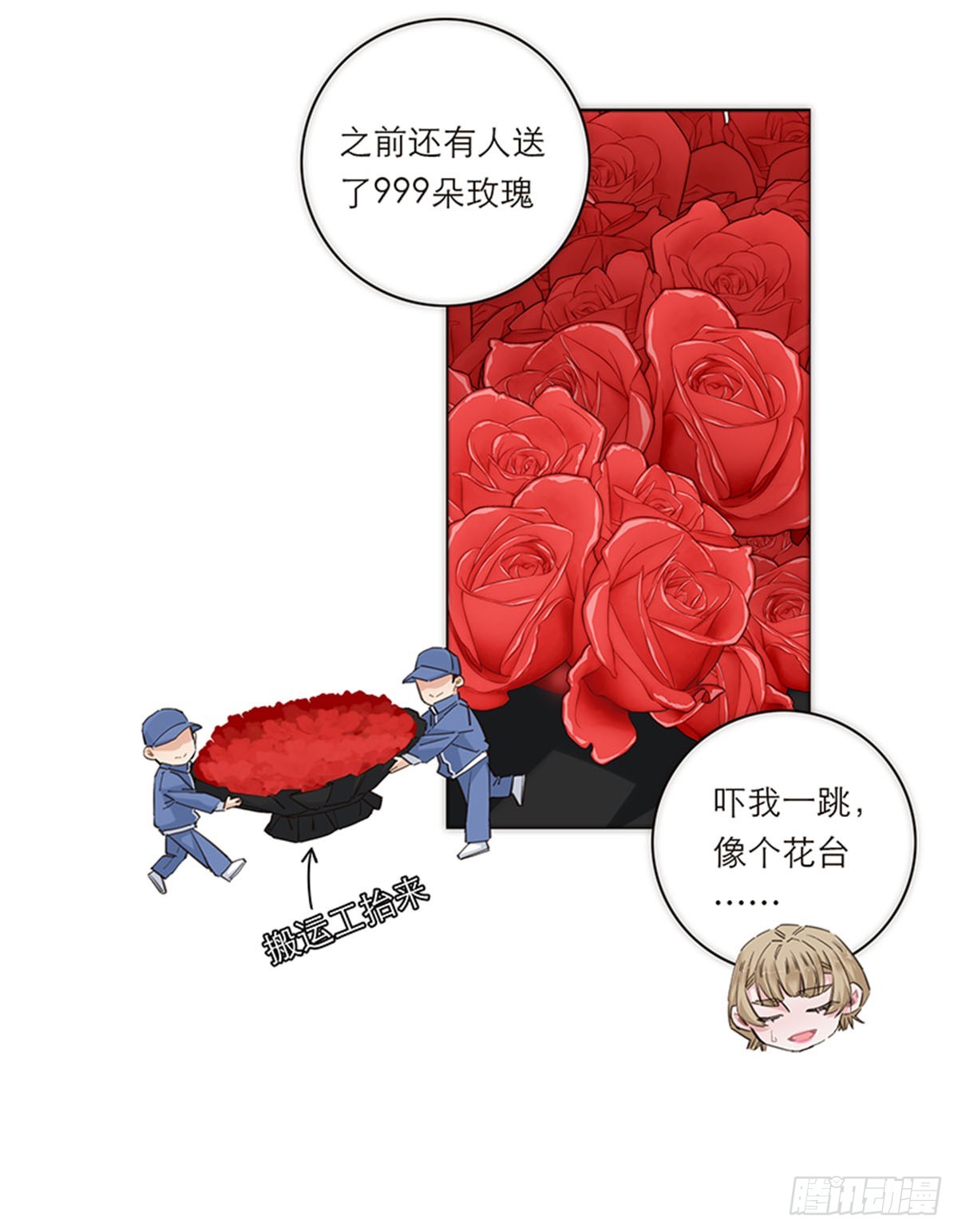 第171话-第177话