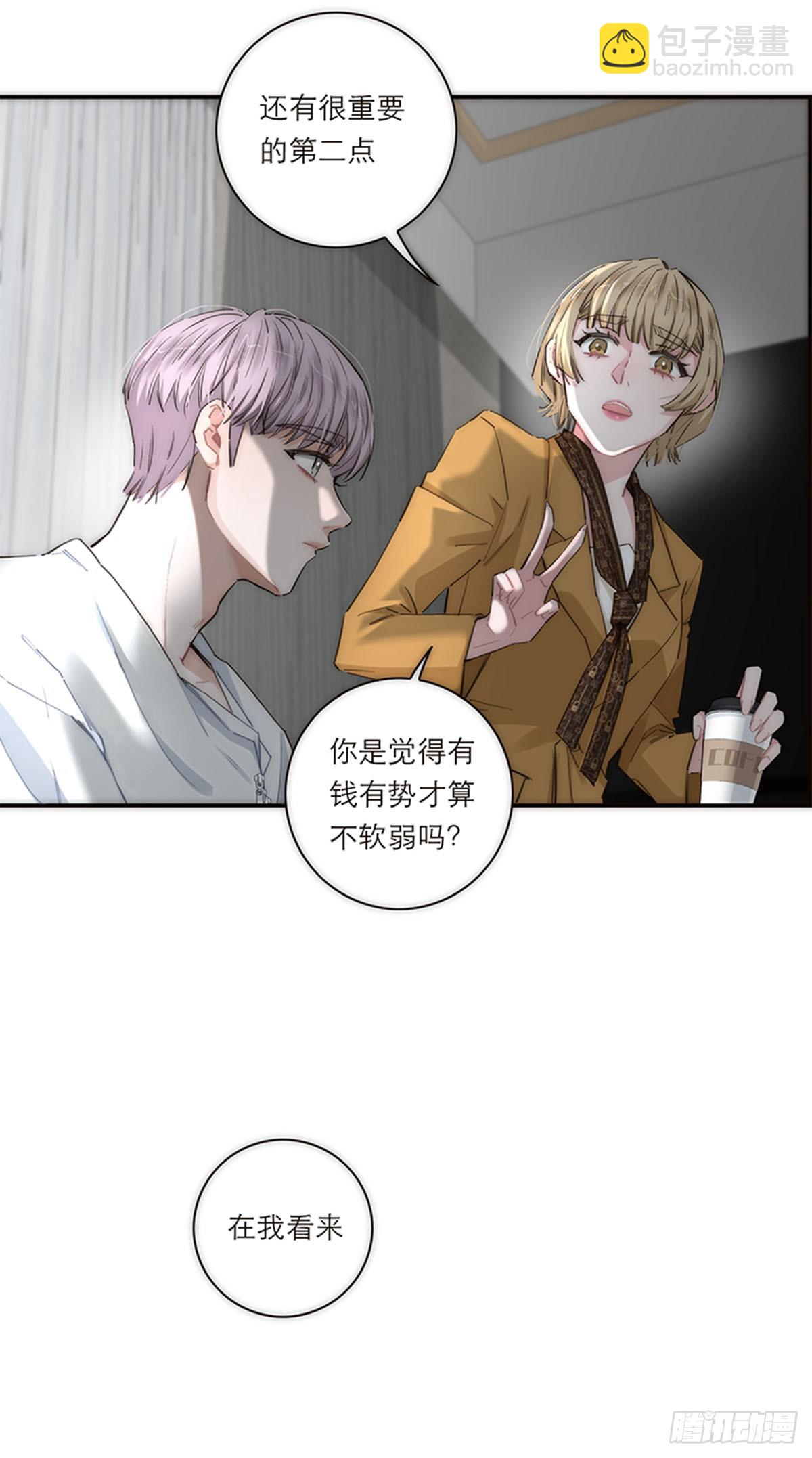 第171话-第177话