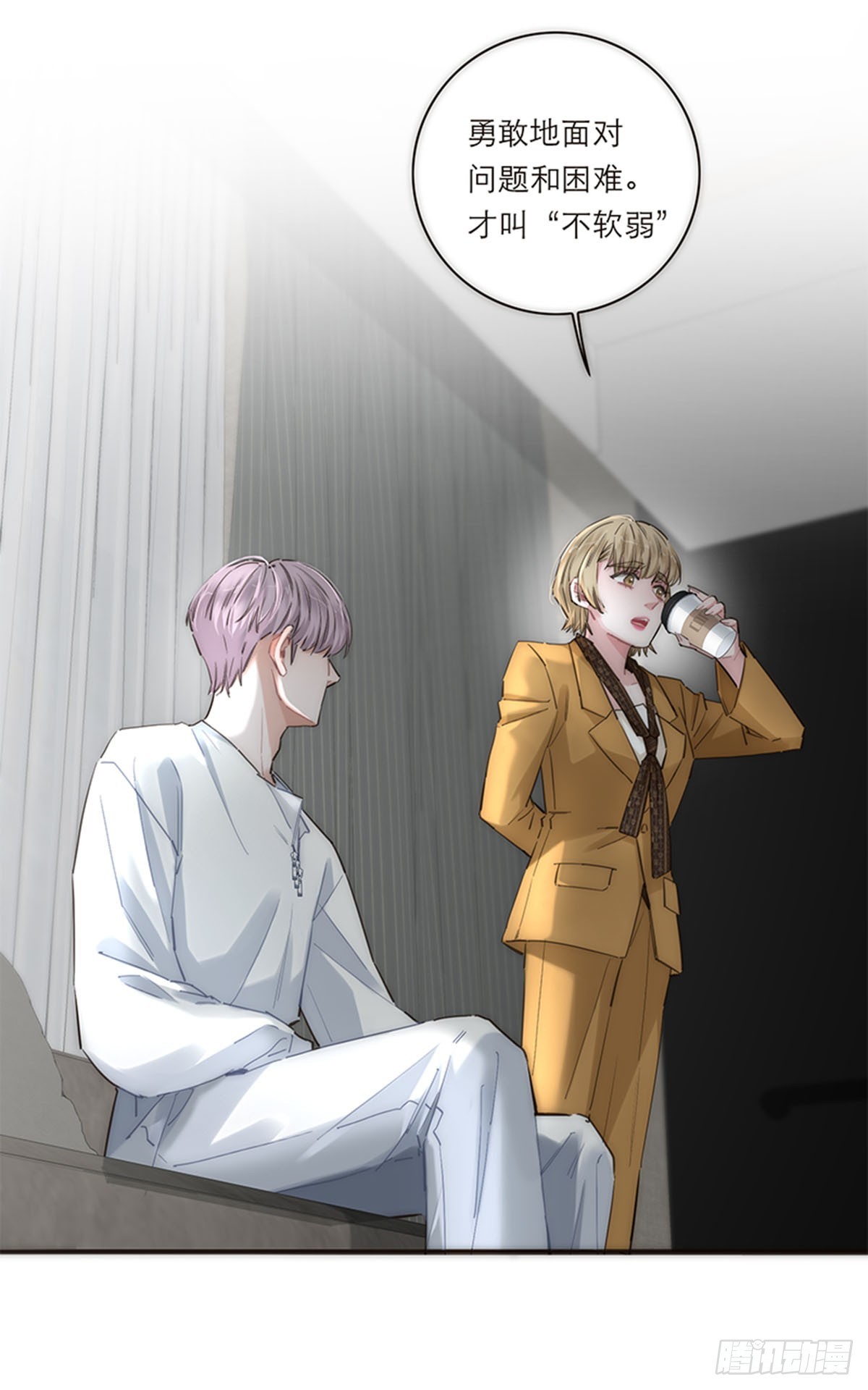 第171话-第177话