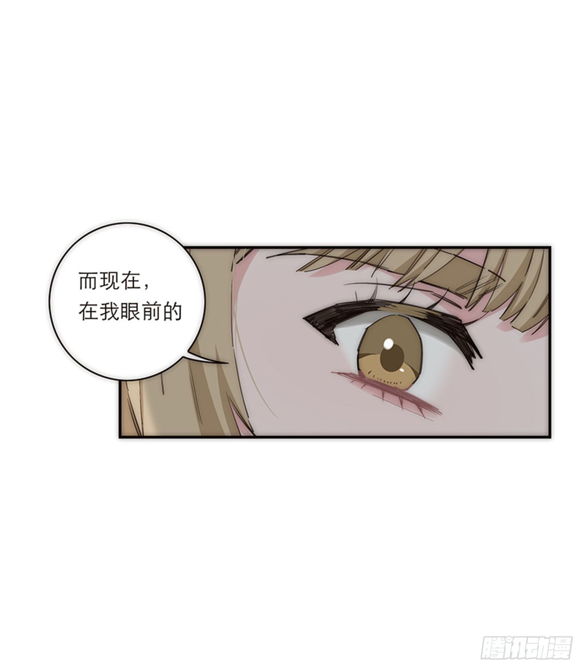 第171话-第177话