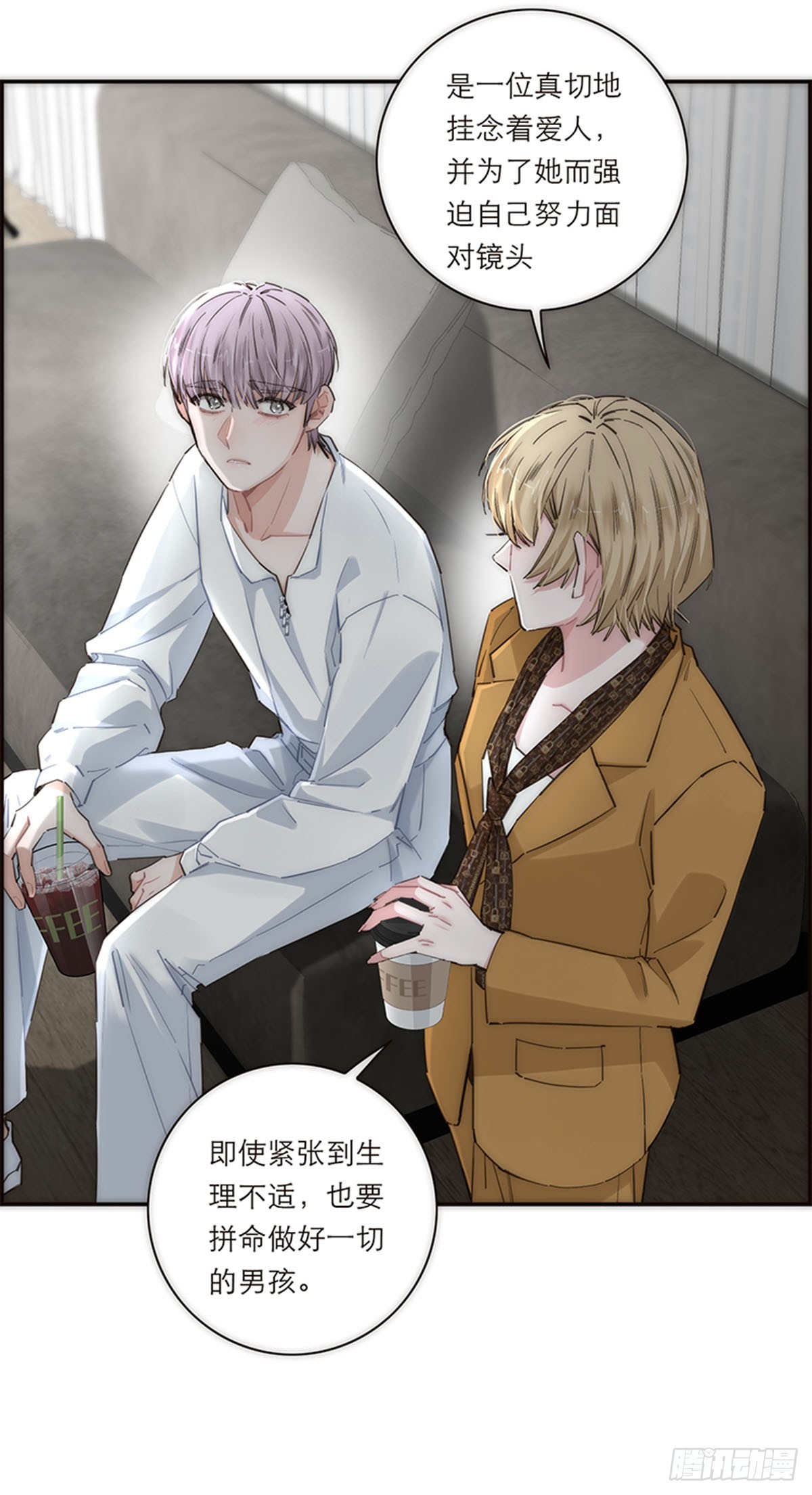 第171话-第177话
