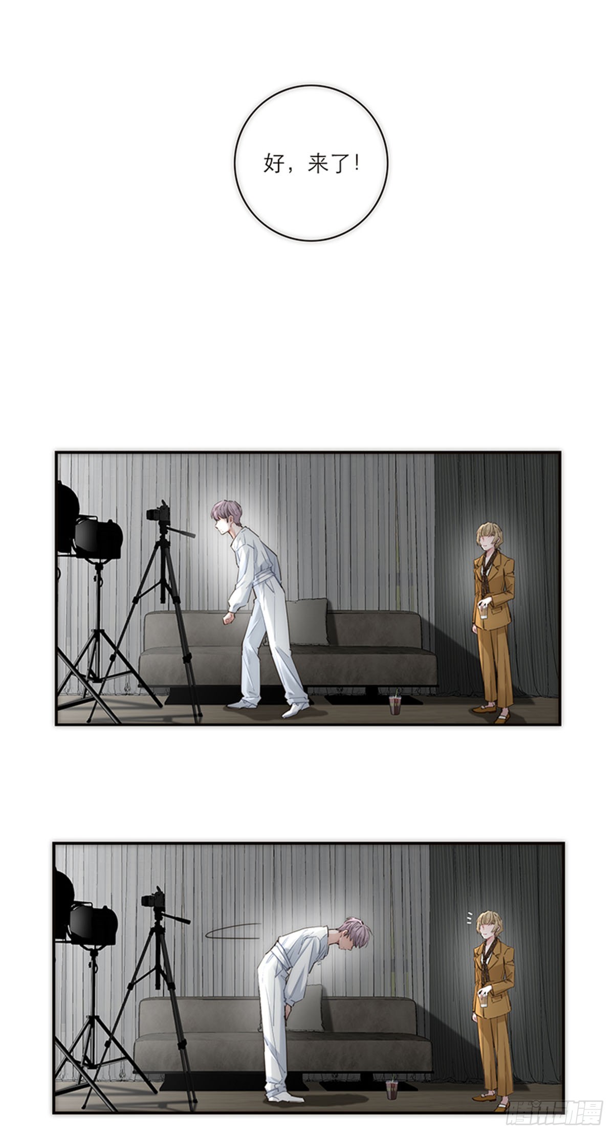 第171话-第177话