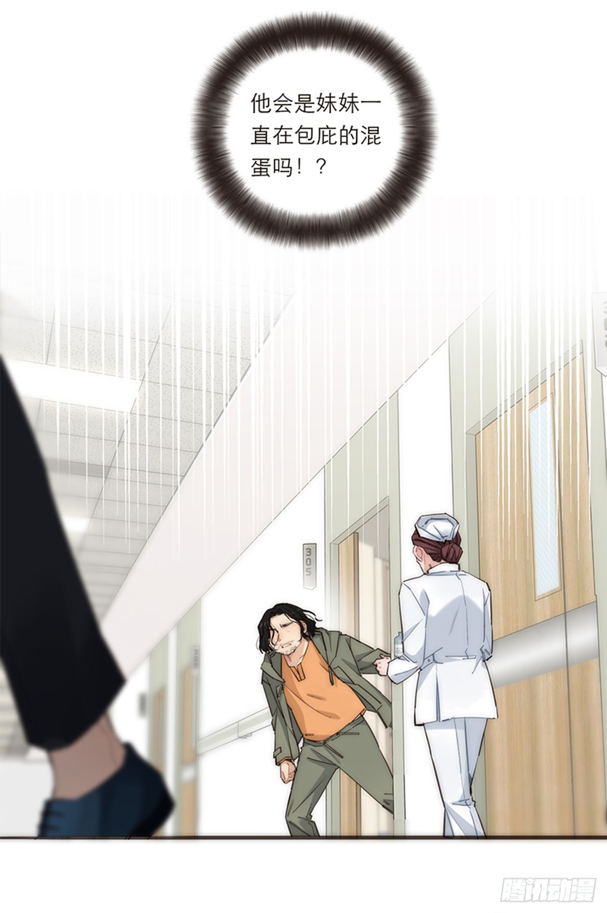 第171话-第177话