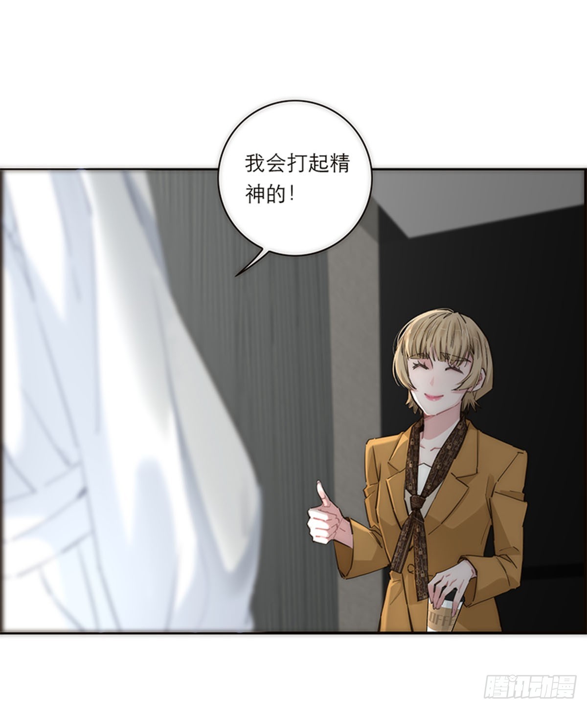 第171话-第177话