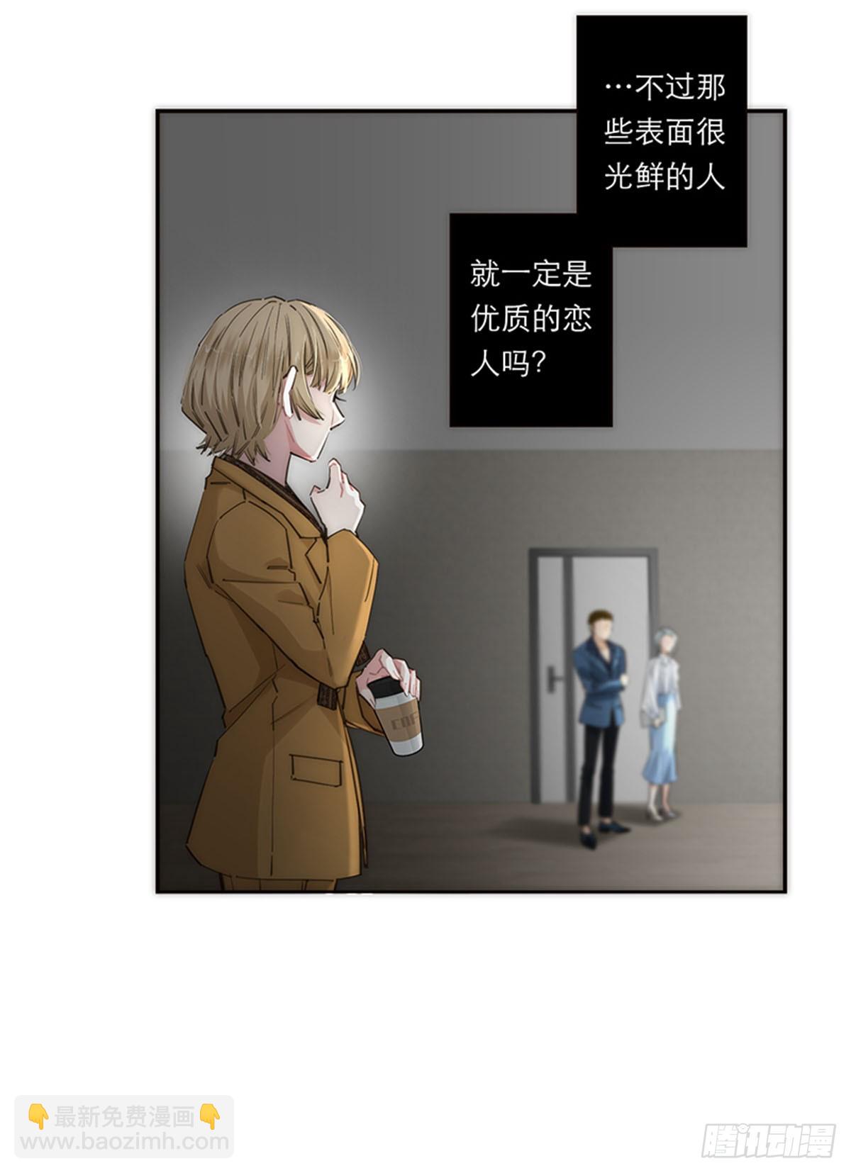第171话-第177话