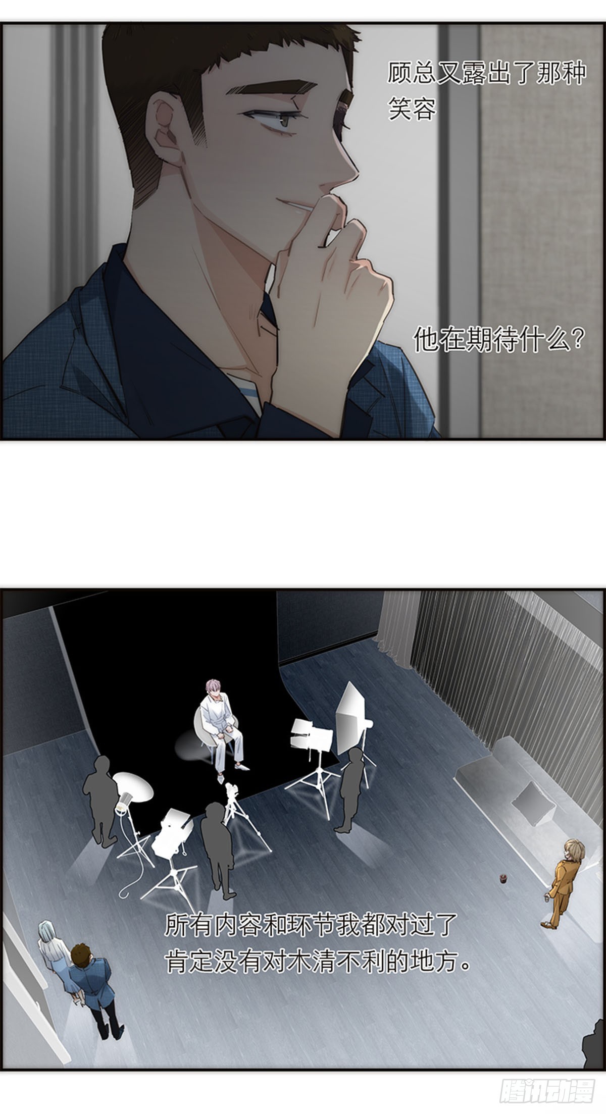 第171话-第177话