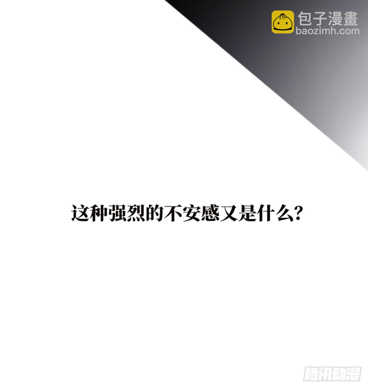 第171话-第177话