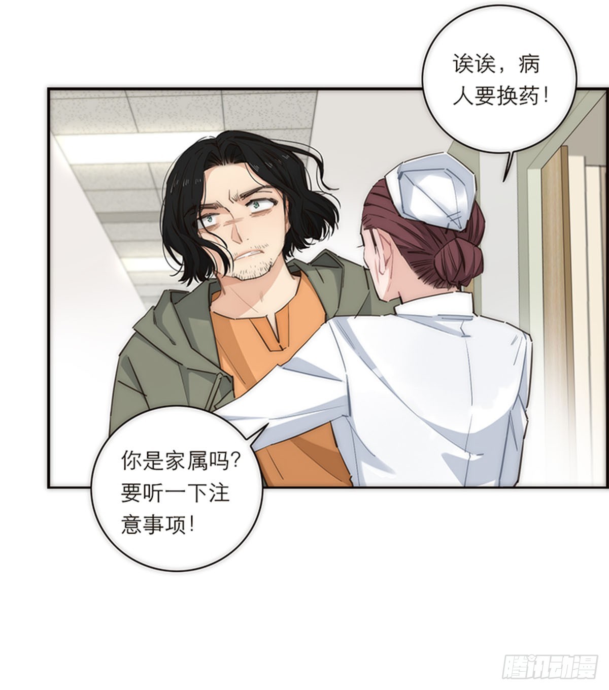 第171话-第177话