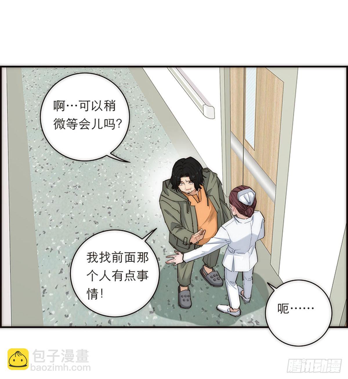 第171话-第177话