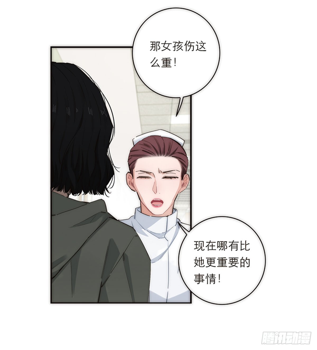 第171话-第177话
