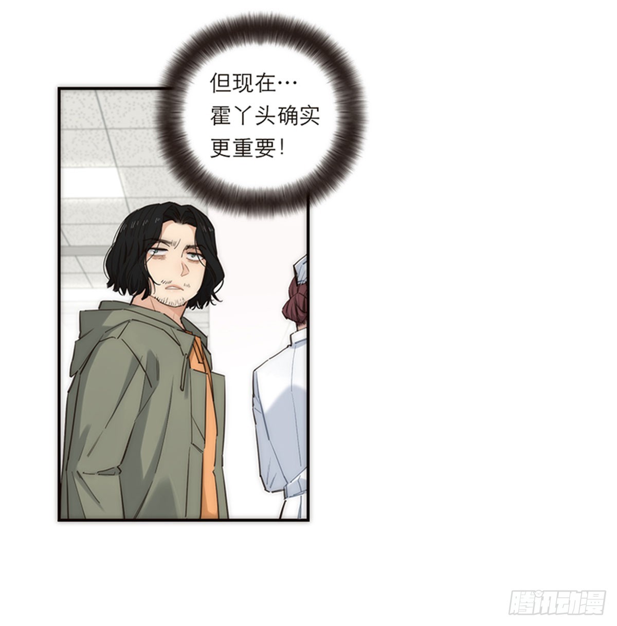 第171话-第177话